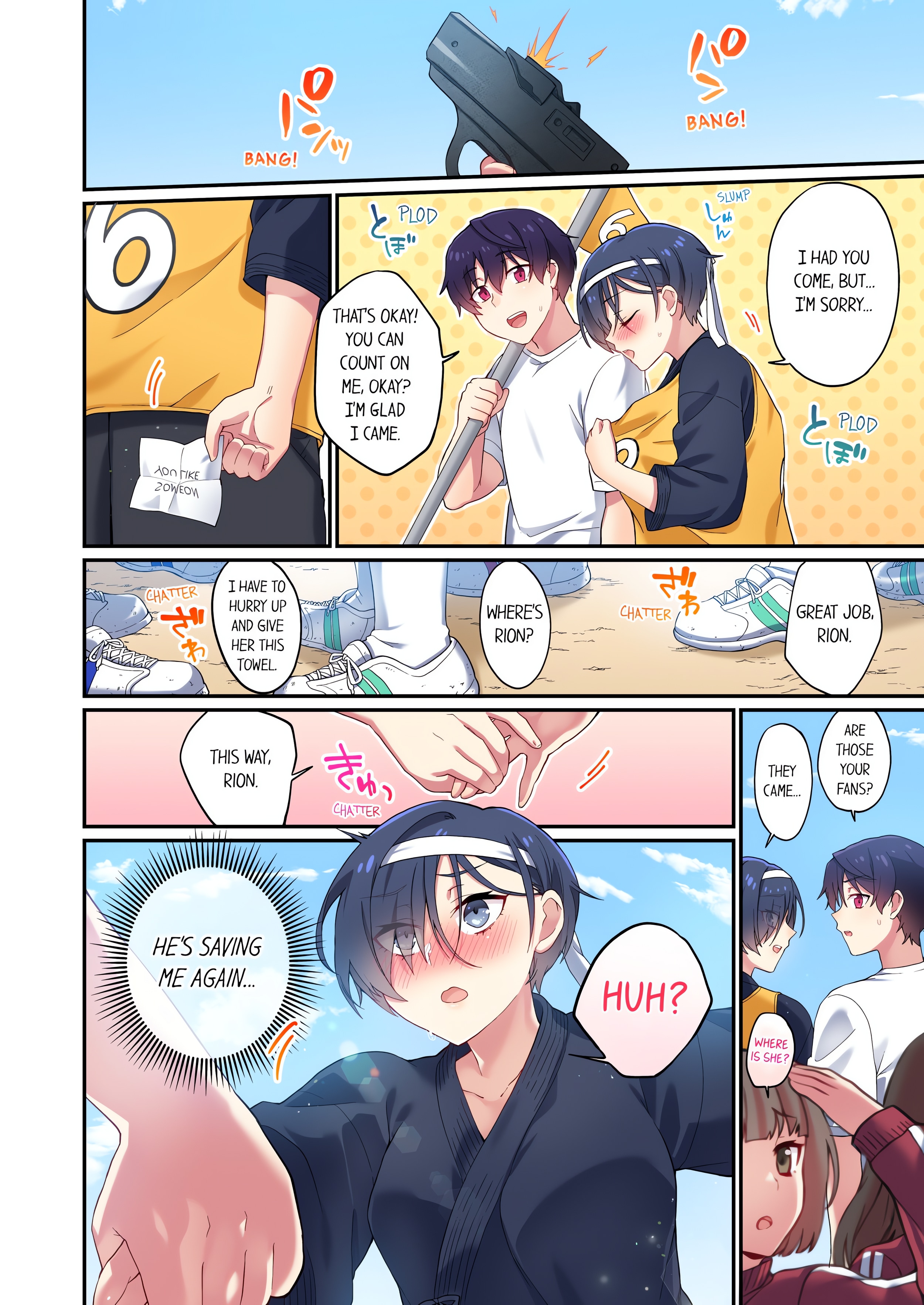 Committee Chairman, Didn’t You Just Masturbate in the Bathroom? I Can See The Number of Times People Orgasm (Uncensored) chapter 121 page 8