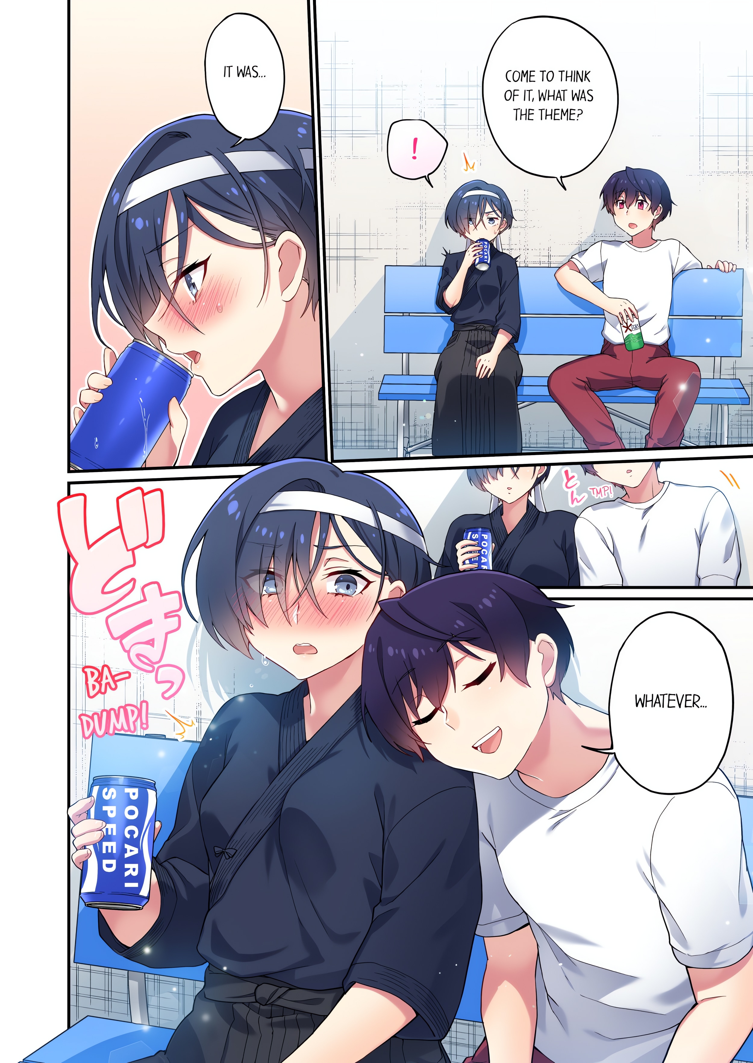 Committee Chairman, Didn’t You Just Masturbate in the Bathroom? I Can See The Number of Times People Orgasm (Uncensored) chapter 122 page 2