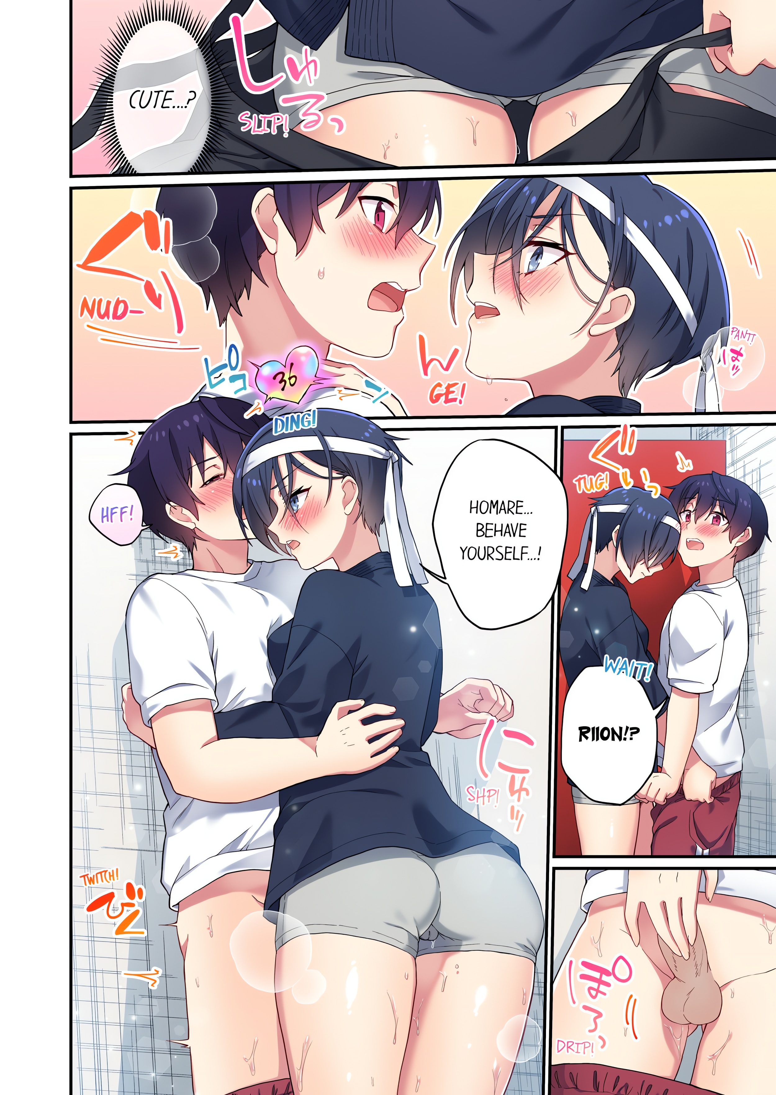 Committee Chairman, Didn’t You Just Masturbate in the Bathroom? I Can See The Number of Times People Orgasm (Uncensored) chapter 122 page 4
