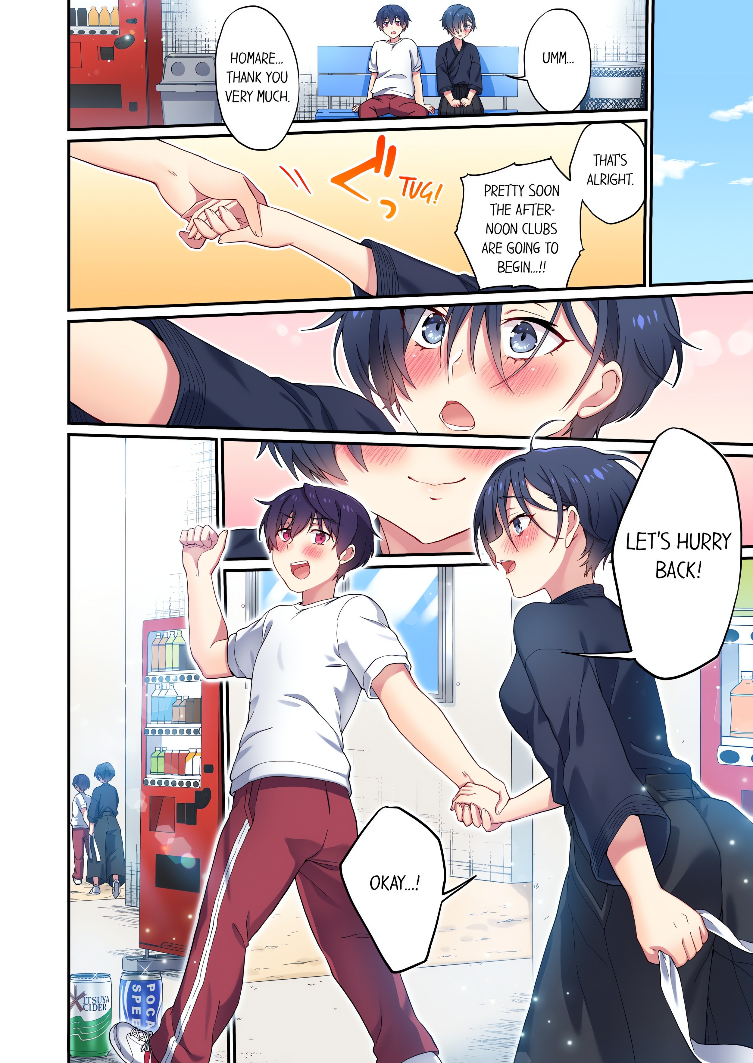 Committee Chairman, Didn’t You Just Masturbate in the Bathroom? I Can See The Number of Times People Orgasm (Uncensored) chapter 123 page 8
