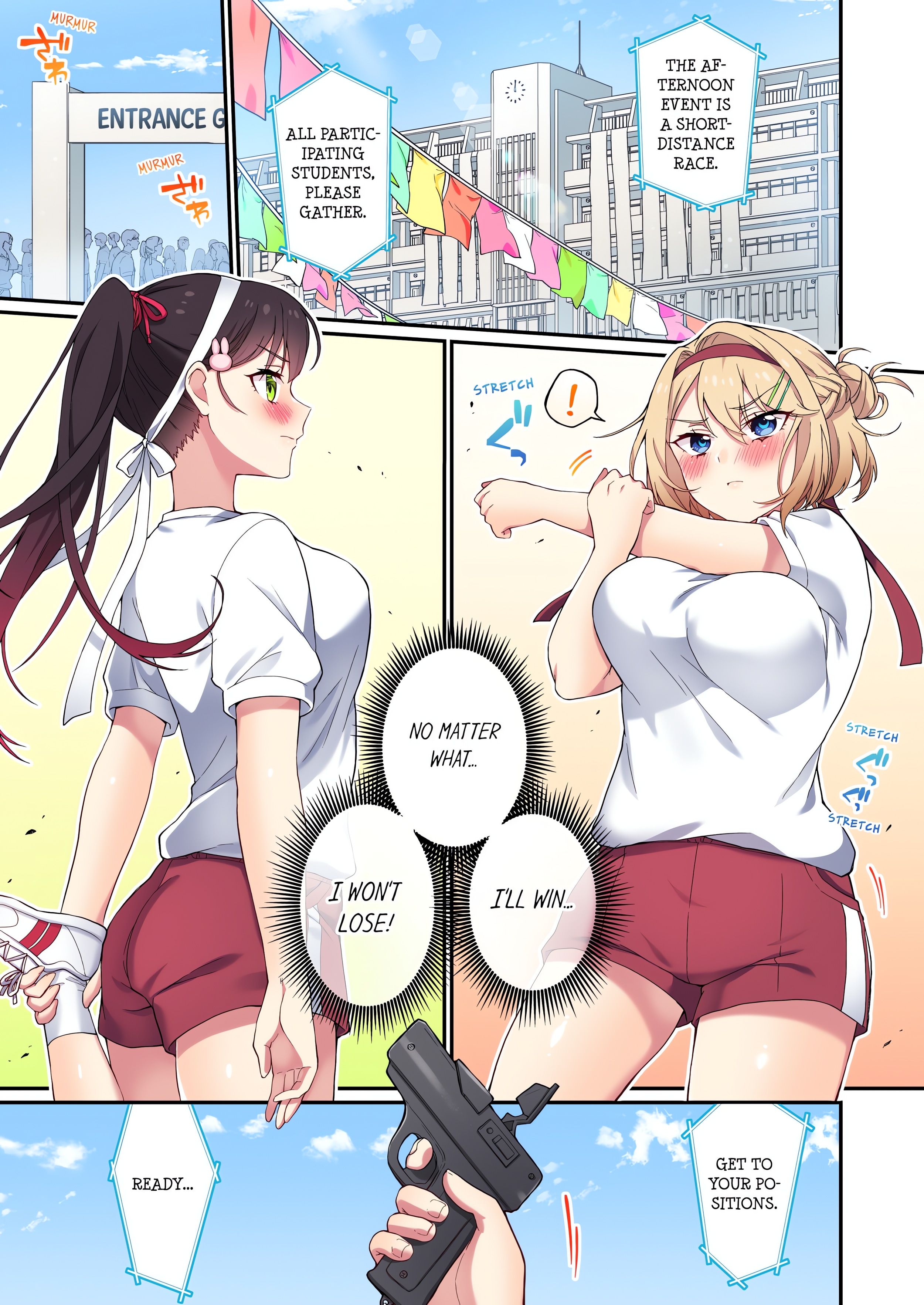 Committee Chairman, Didn’t You Just Masturbate in the Bathroom? I Can See The Number of Times People Orgasm (Uncensored) chapter 124 page 1