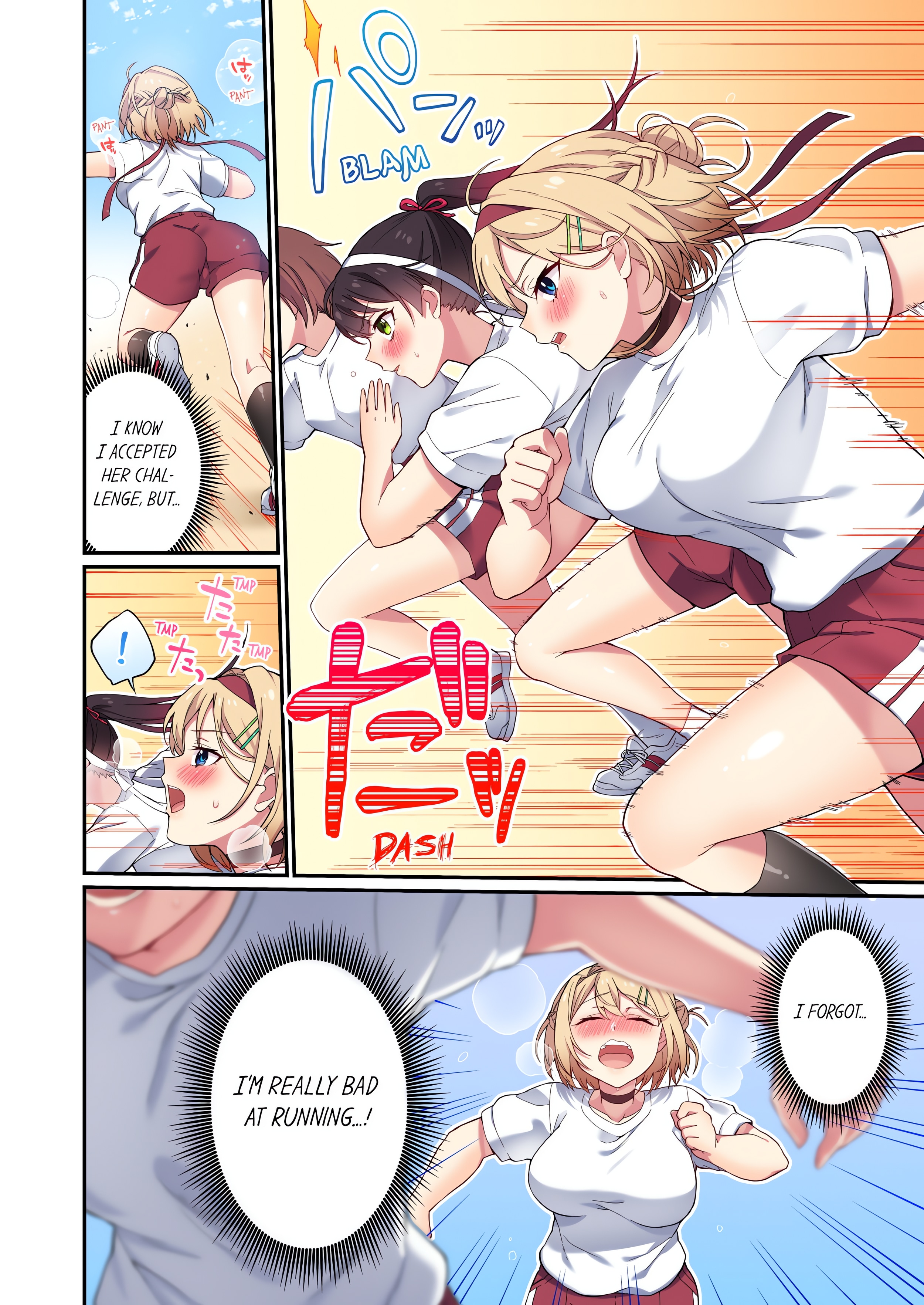 Committee Chairman, Didn’t You Just Masturbate in the Bathroom? I Can See The Number of Times People Orgasm (Uncensored) chapter 124 page 2