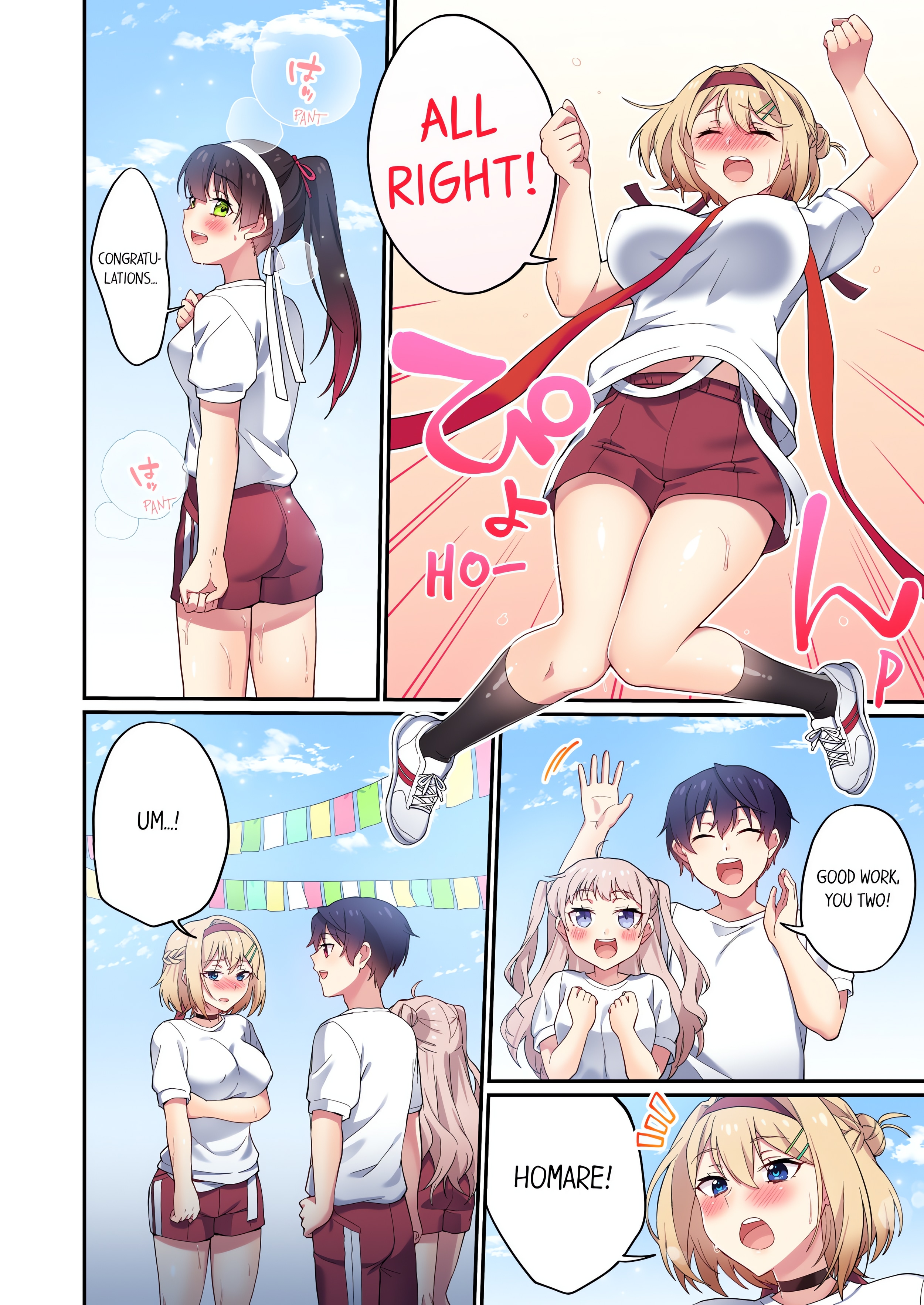 Committee Chairman, Didn’t You Just Masturbate in the Bathroom? I Can See The Number of Times People Orgasm (Uncensored) chapter 124 page 6