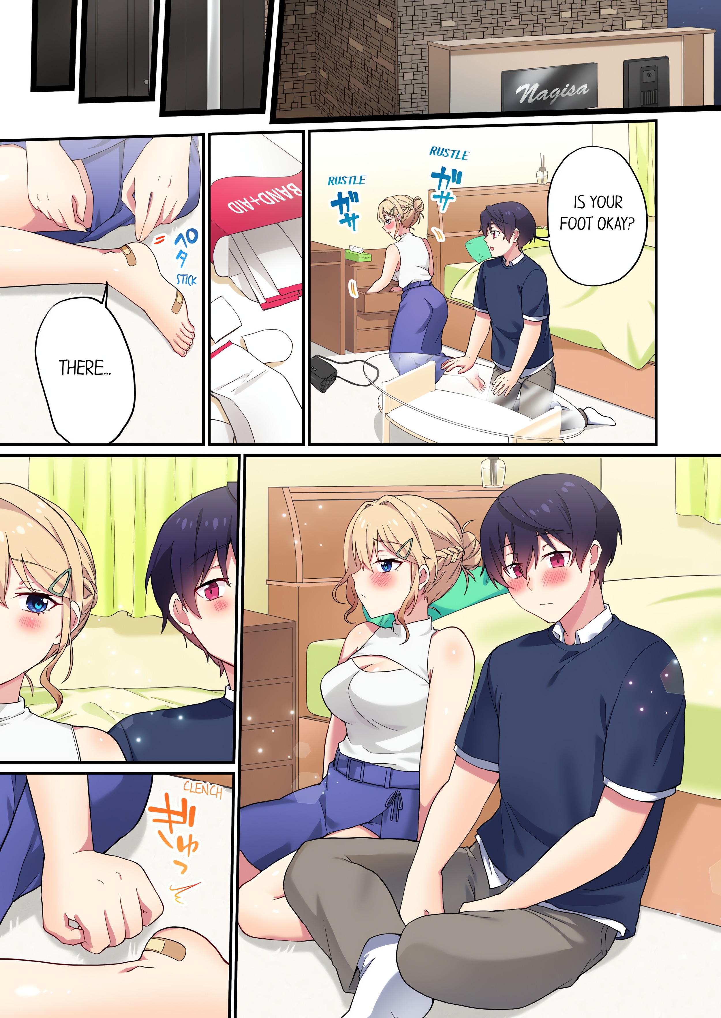 Committee Chairman, Didn’t You Just Masturbate in the Bathroom? I Can See The Number of Times People Orgasm (Uncensored) chapter 125 page 3