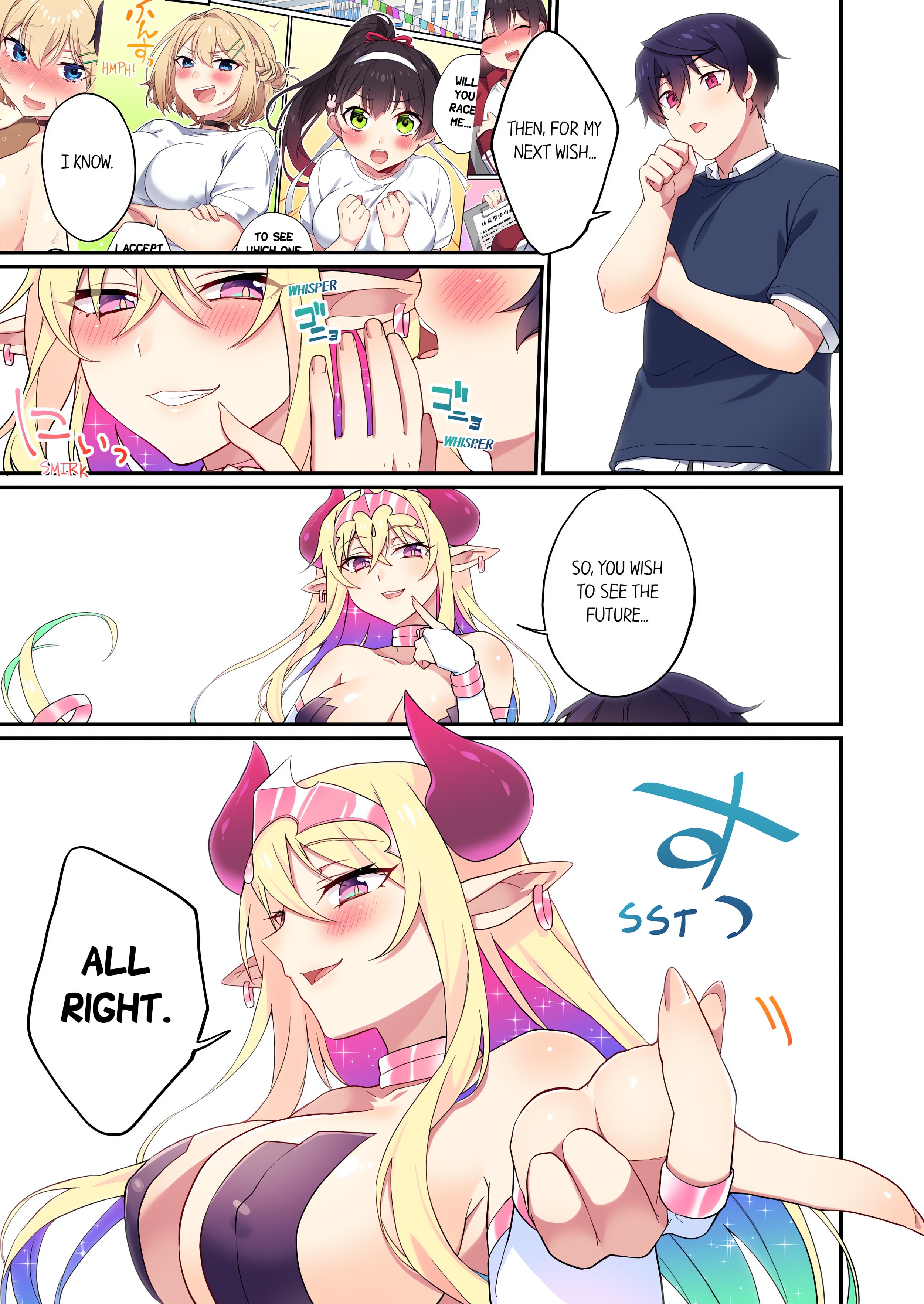 Committee Chairman, Didn’t You Just Masturbate in the Bathroom? I Can See The Number of Times People Orgasm (Uncensored) chapter 127 page 3