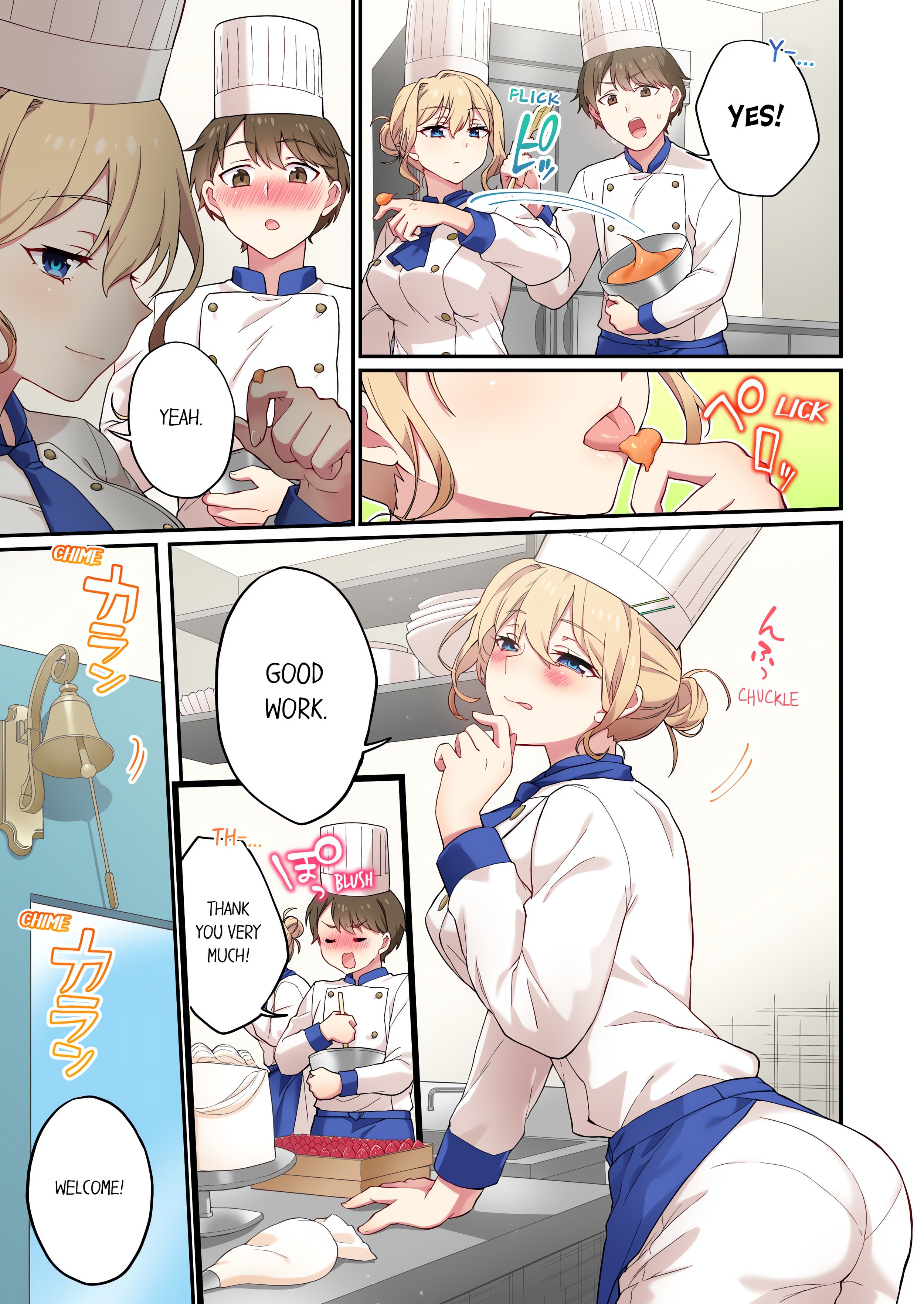 Committee Chairman, Didn’t You Just Masturbate in the Bathroom? I Can See The Number of Times People Orgasm (Uncensored) chapter 127 page 5