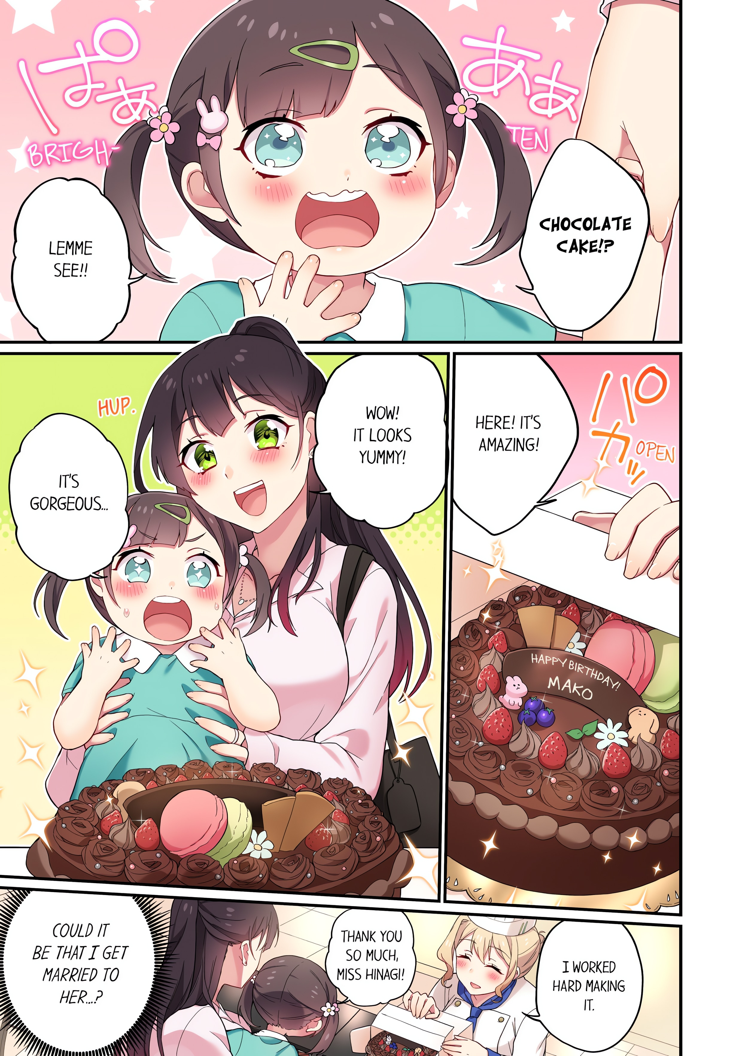Committee Chairman, Didn’t You Just Masturbate in the Bathroom? I Can See The Number of Times People Orgasm (Uncensored) chapter 127 page 7