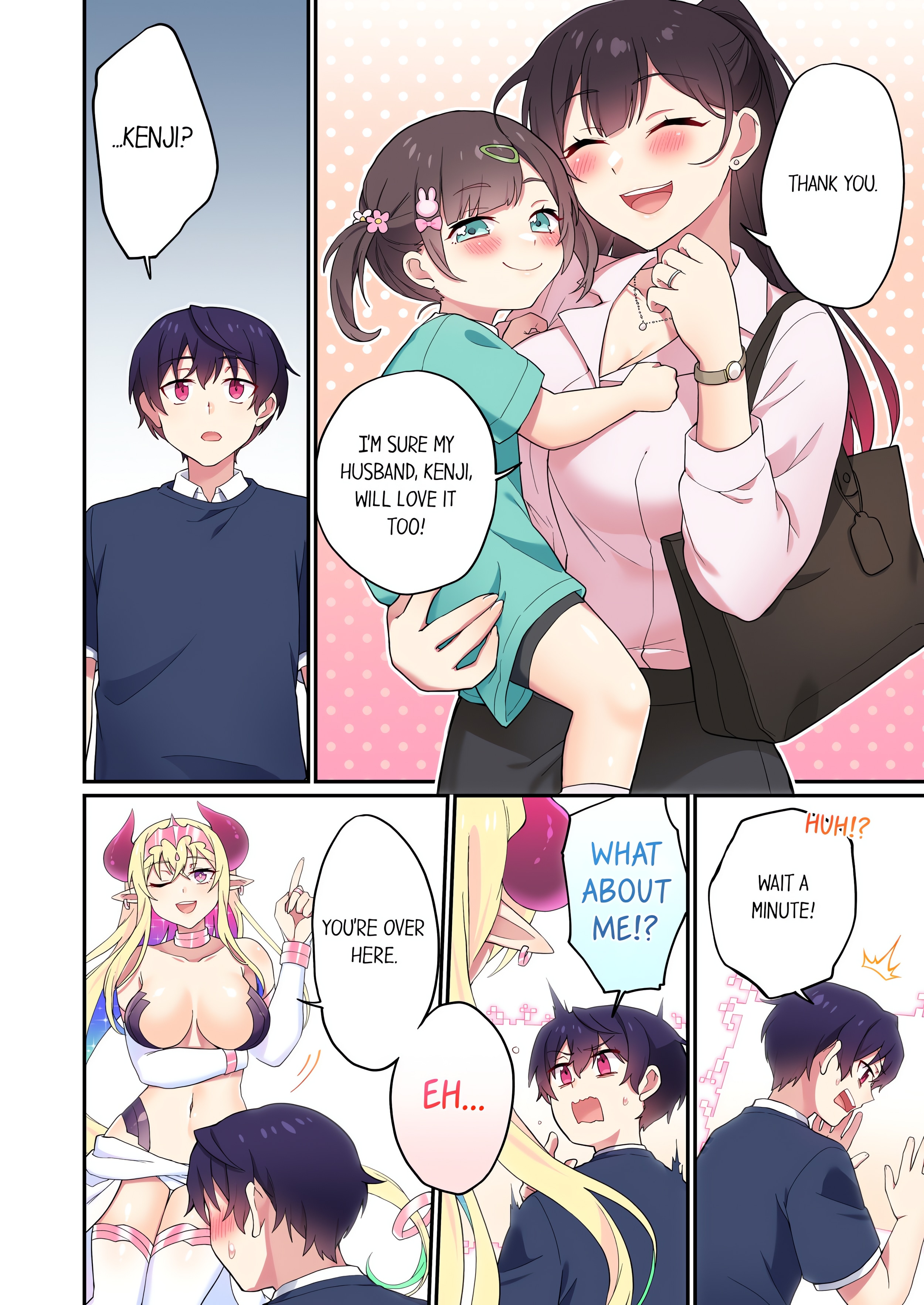 Committee Chairman, Didn’t You Just Masturbate in the Bathroom? I Can See The Number of Times People Orgasm (Uncensored) chapter 127 page 8