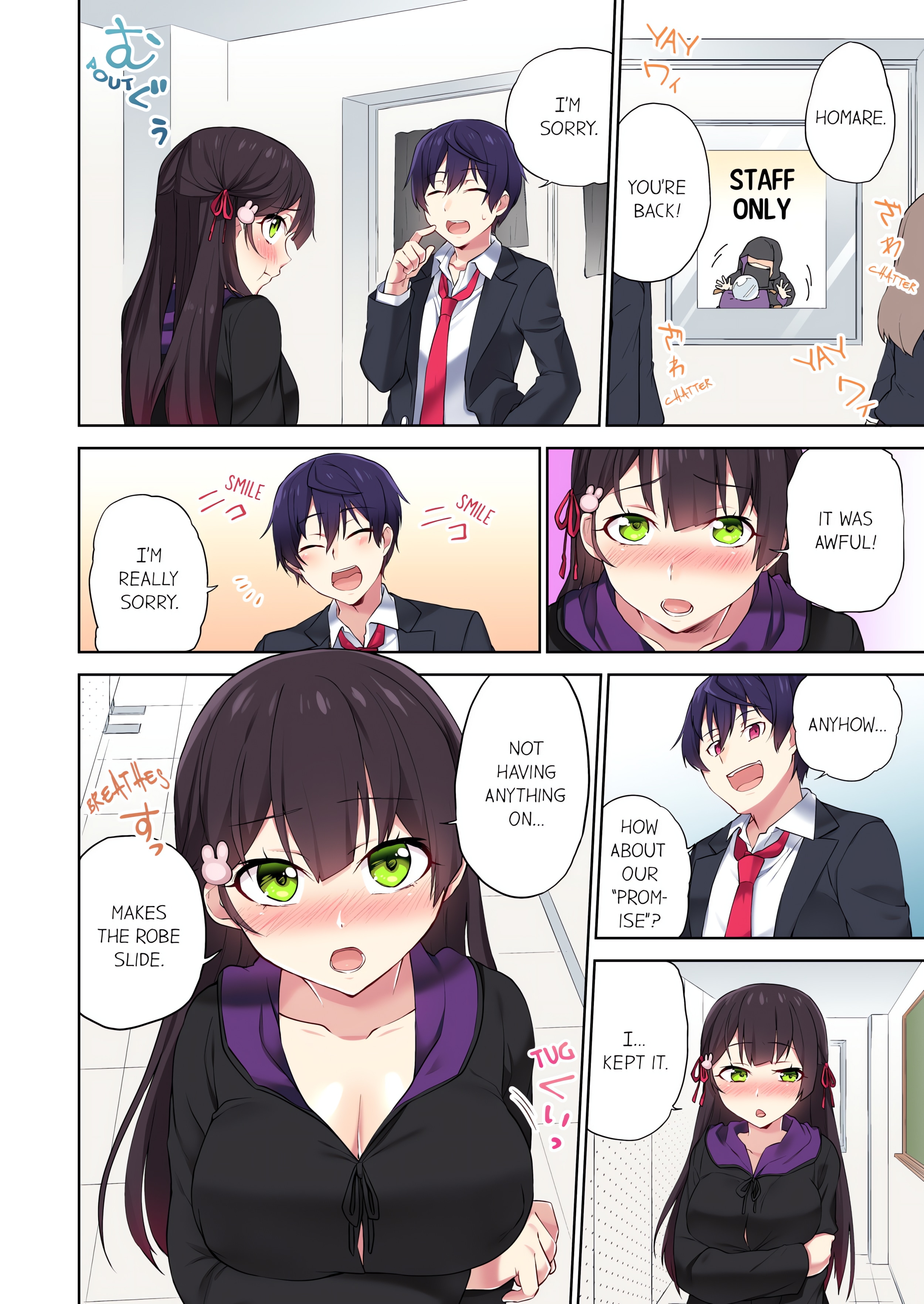 Committee Chairman, Didn’t You Just Masturbate in the Bathroom? I Can See The Number of Times People Orgasm (Uncensored) chapter 13 page 2