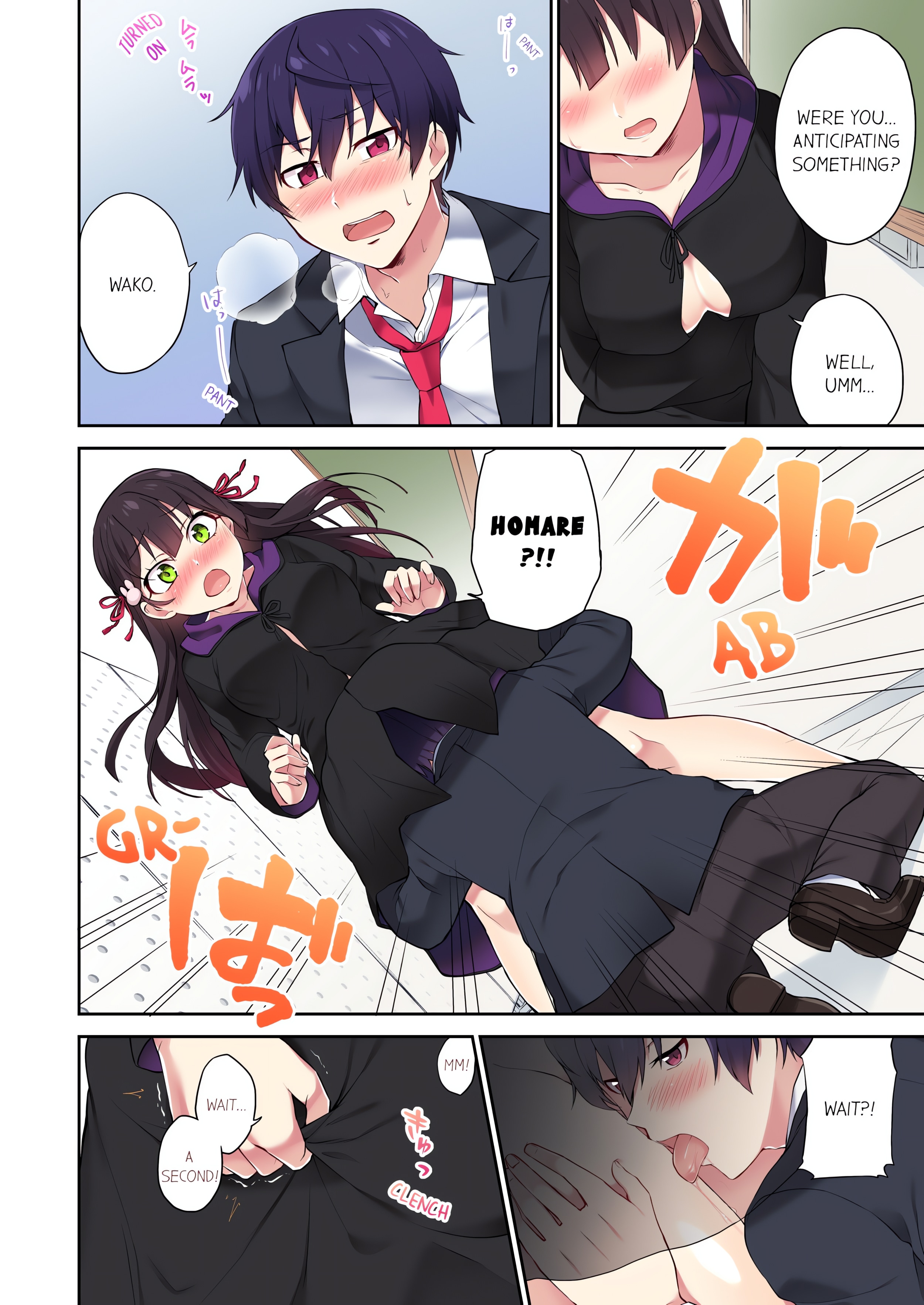 Committee Chairman, Didn’t You Just Masturbate in the Bathroom? I Can See The Number of Times People Orgasm (Uncensored) chapter 13 page 4