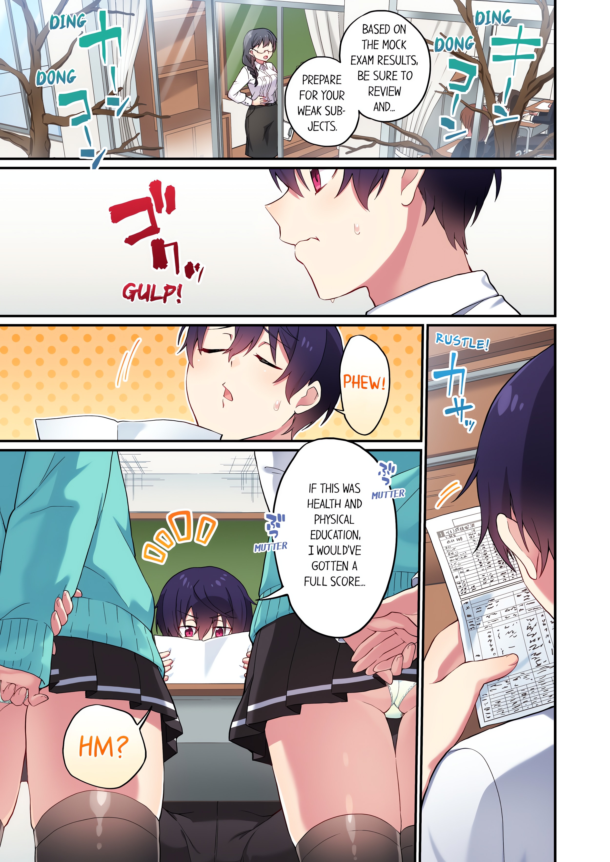 Committee Chairman, Didn’t You Just Masturbate in the Bathroom? I Can See The Number of Times People Orgasm (Uncensored) chapter 130 page 1