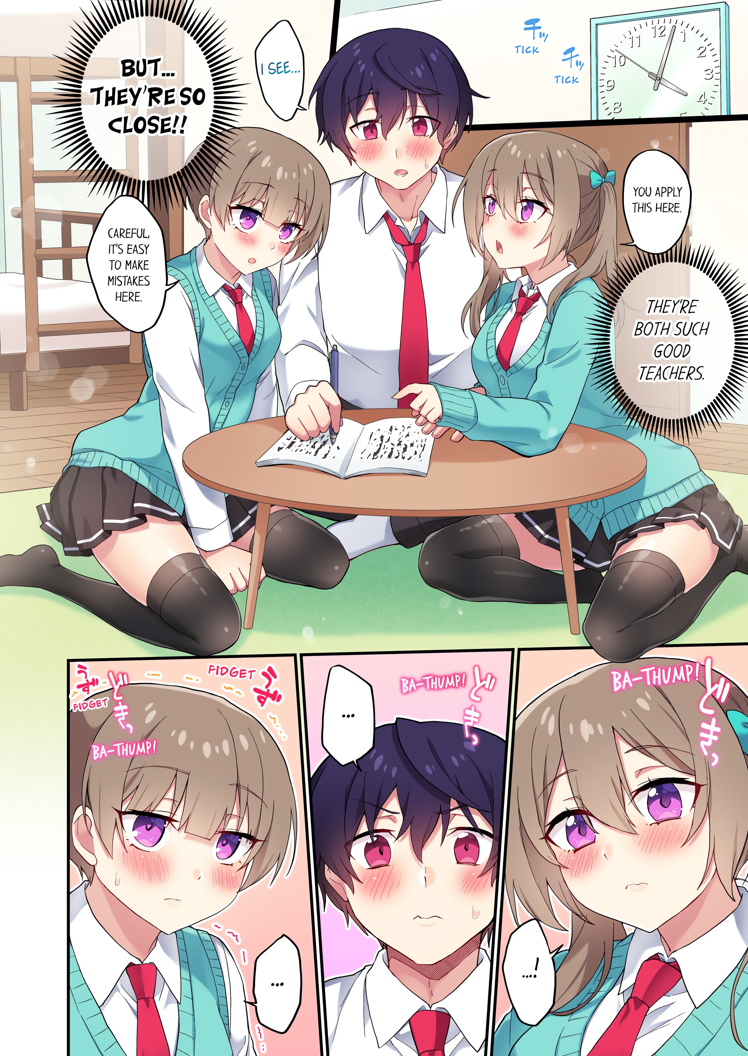 Committee Chairman, Didn’t You Just Masturbate in the Bathroom? I Can See The Number of Times People Orgasm (Uncensored) chapter 130 page 6
