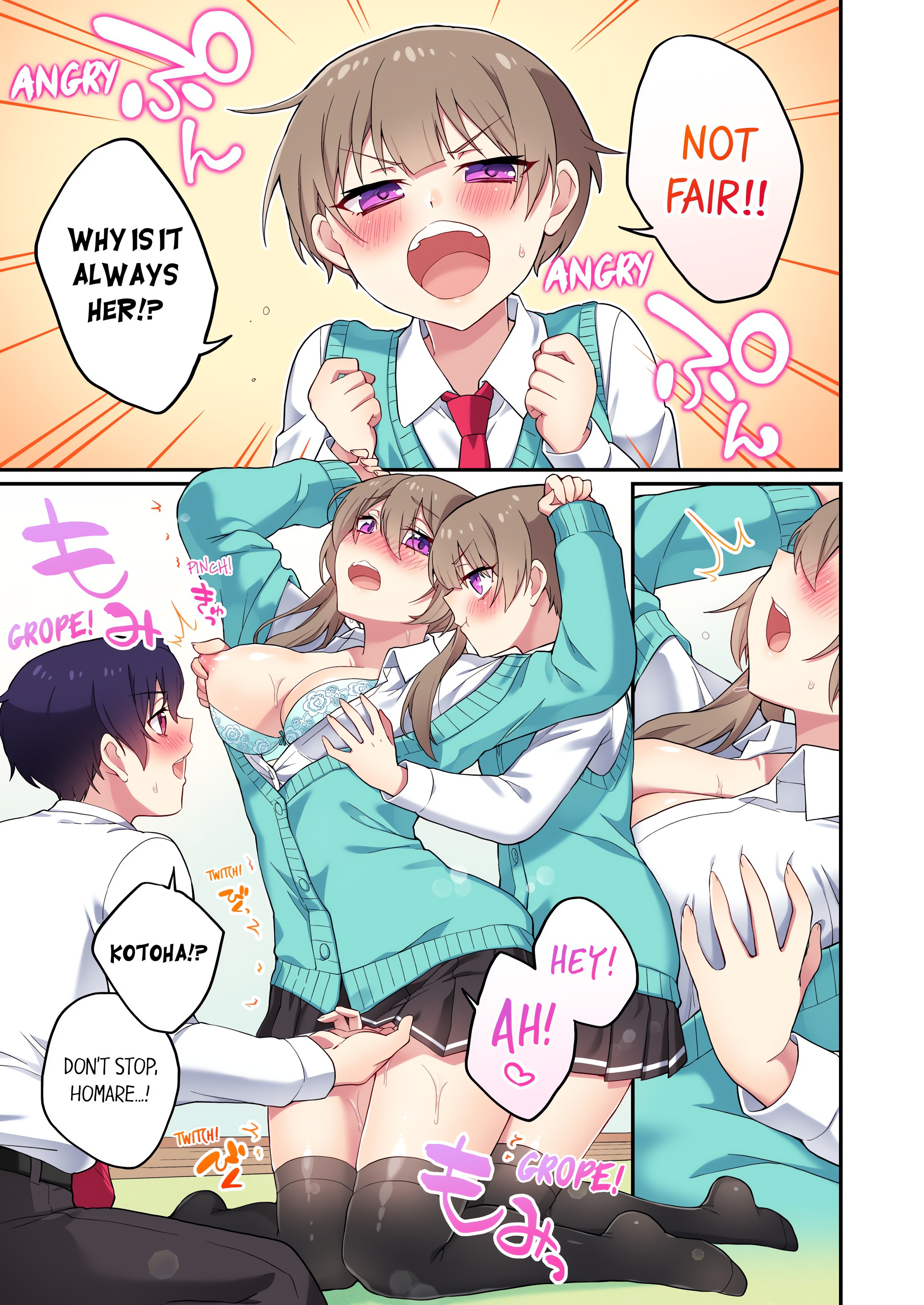 Committee Chairman, Didn’t You Just Masturbate in the Bathroom? I Can See The Number of Times People Orgasm (Uncensored) chapter 131 page 3