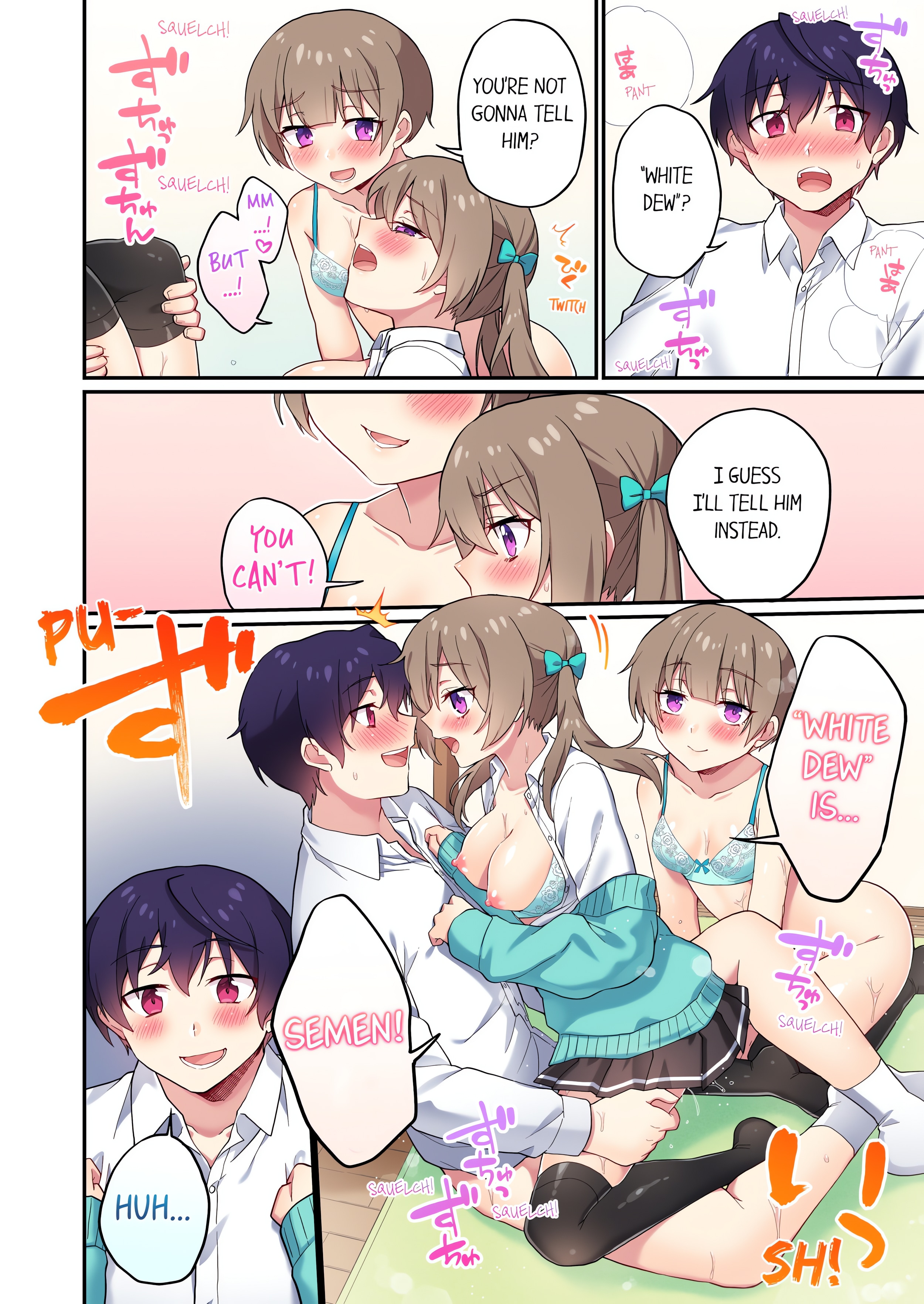 Committee Chairman, Didn’t You Just Masturbate in the Bathroom? I Can See The Number of Times People Orgasm (Uncensored) chapter 132 page 2