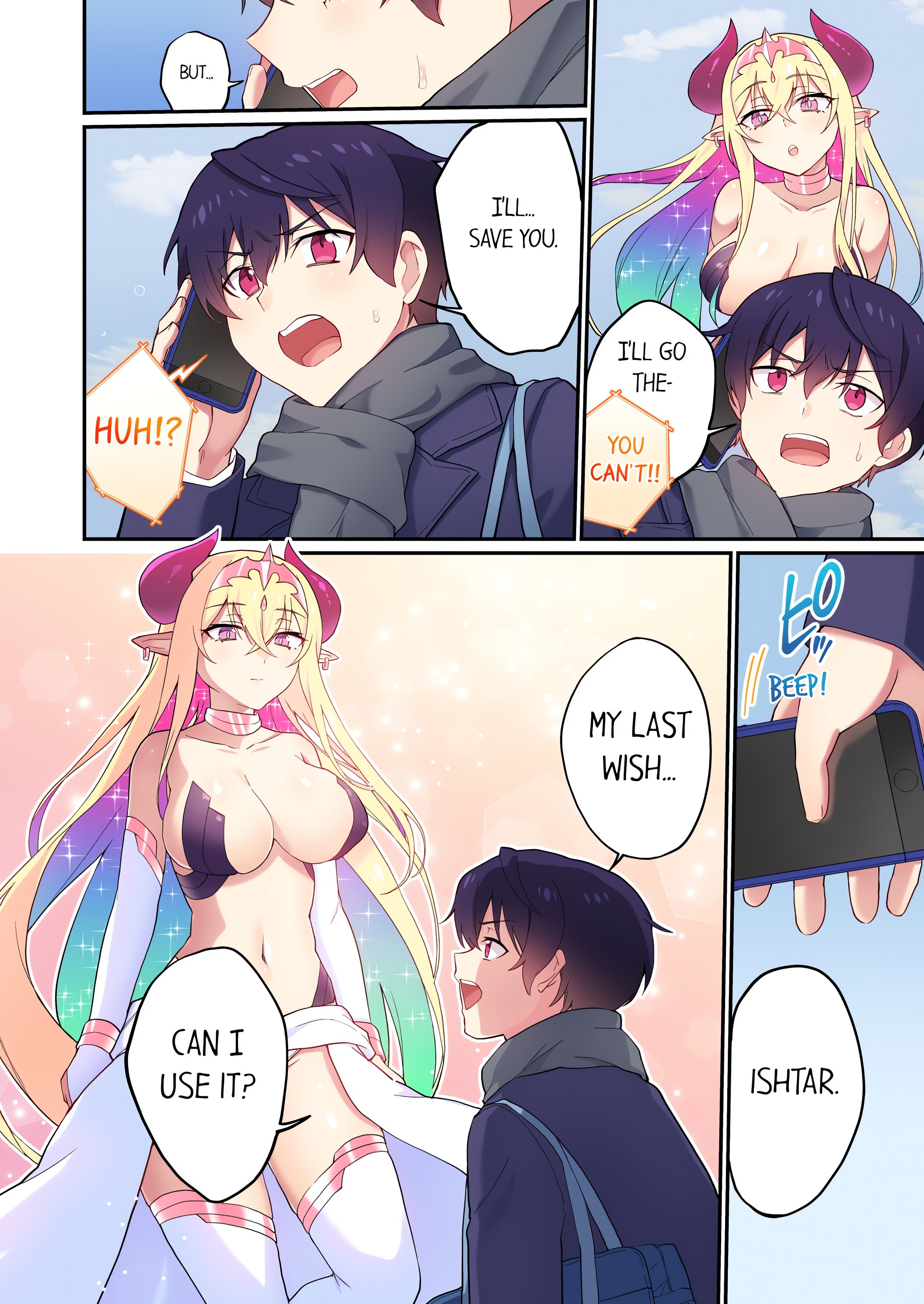 Committee Chairman, Didn’t You Just Masturbate in the Bathroom? I Can See The Number of Times People Orgasm (Uncensored) chapter 133 page 4