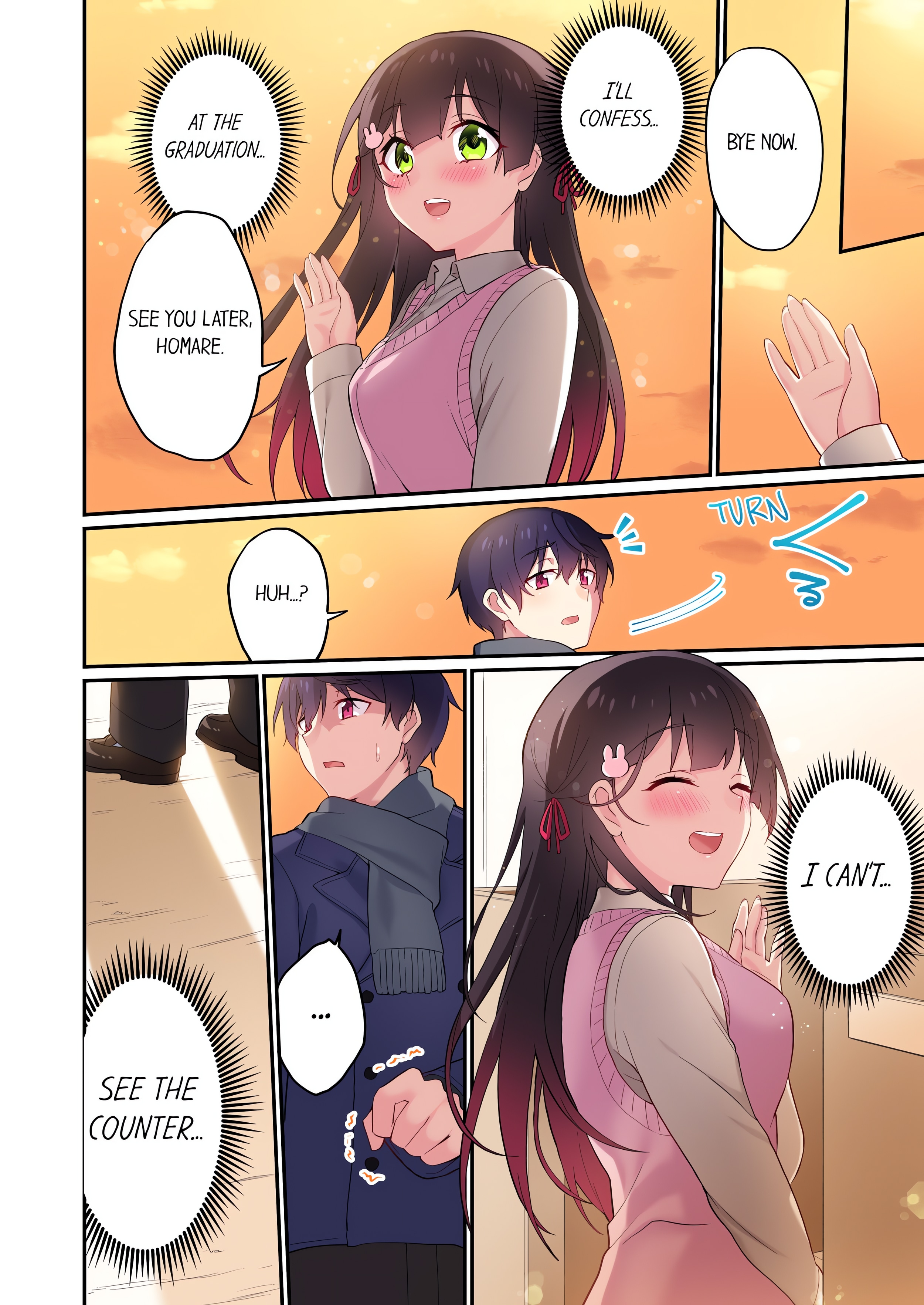 Committee Chairman, Didn’t You Just Masturbate in the Bathroom? I Can See The Number of Times People Orgasm (Uncensored) chapter 135 page 8