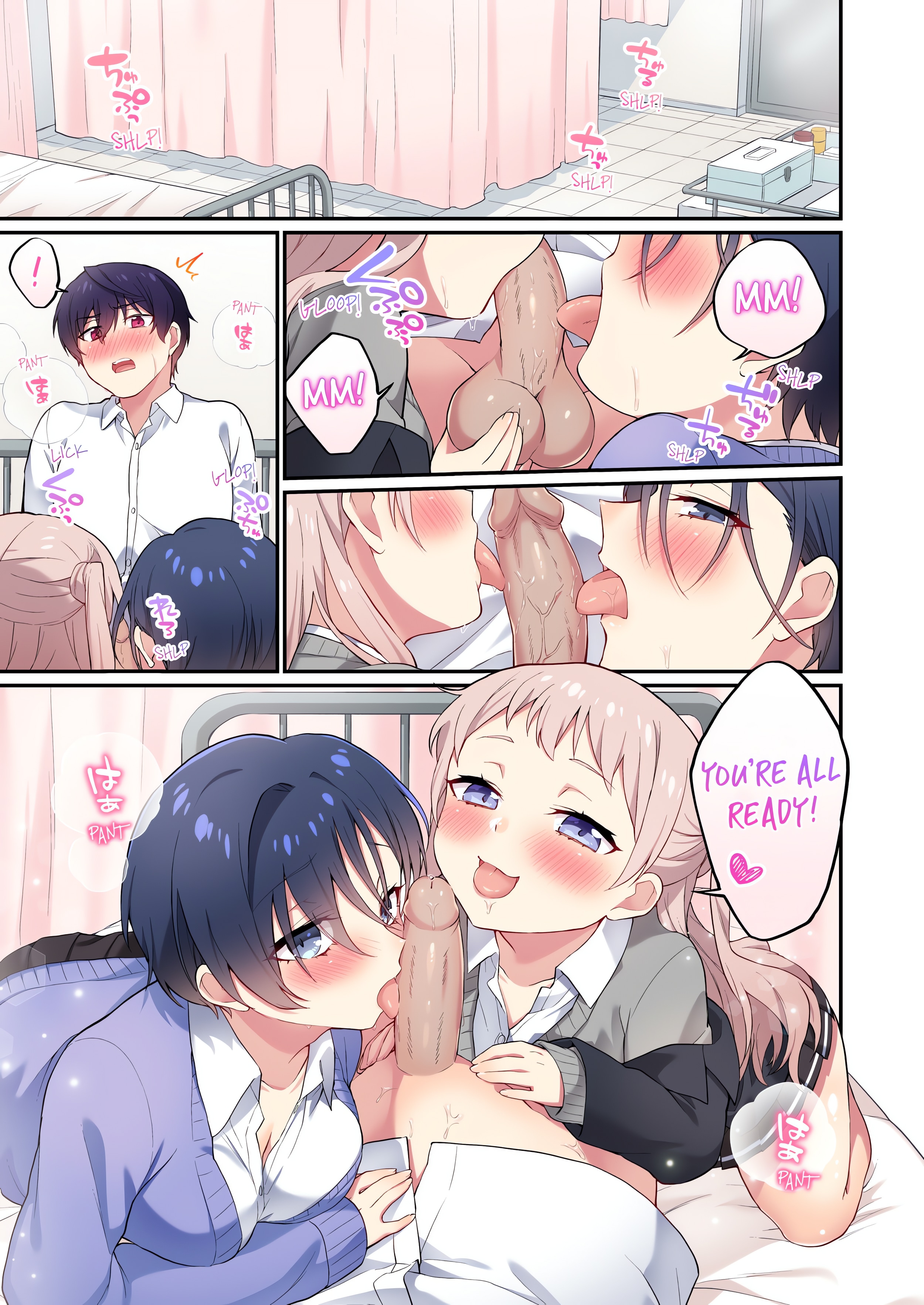 Committee Chairman, Didn’t You Just Masturbate in the Bathroom? I Can See The Number of Times People Orgasm (Uncensored) chapter 137 page 1
