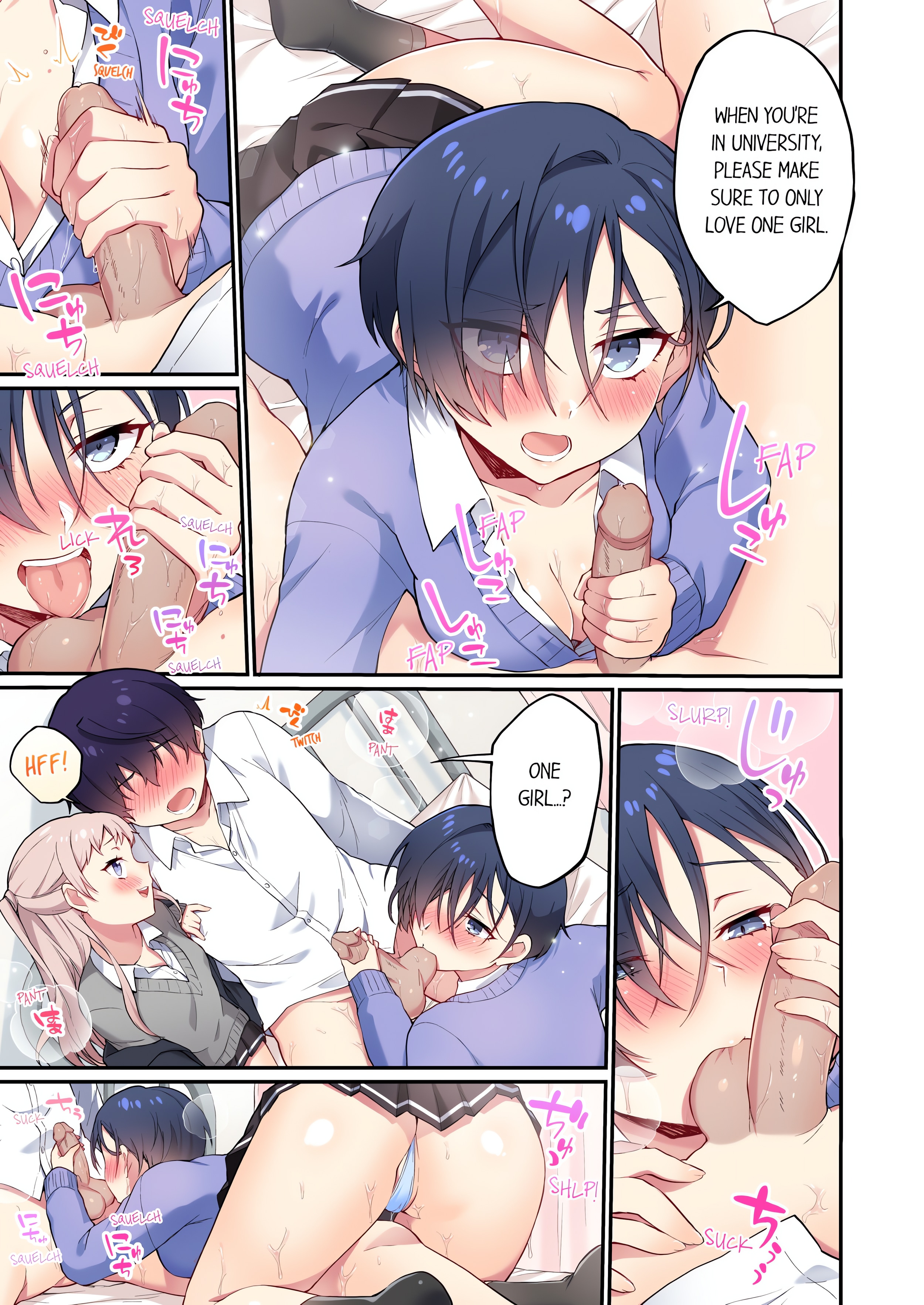 Committee Chairman, Didn’t You Just Masturbate in the Bathroom? I Can See The Number of Times People Orgasm (Uncensored) chapter 137 page 3