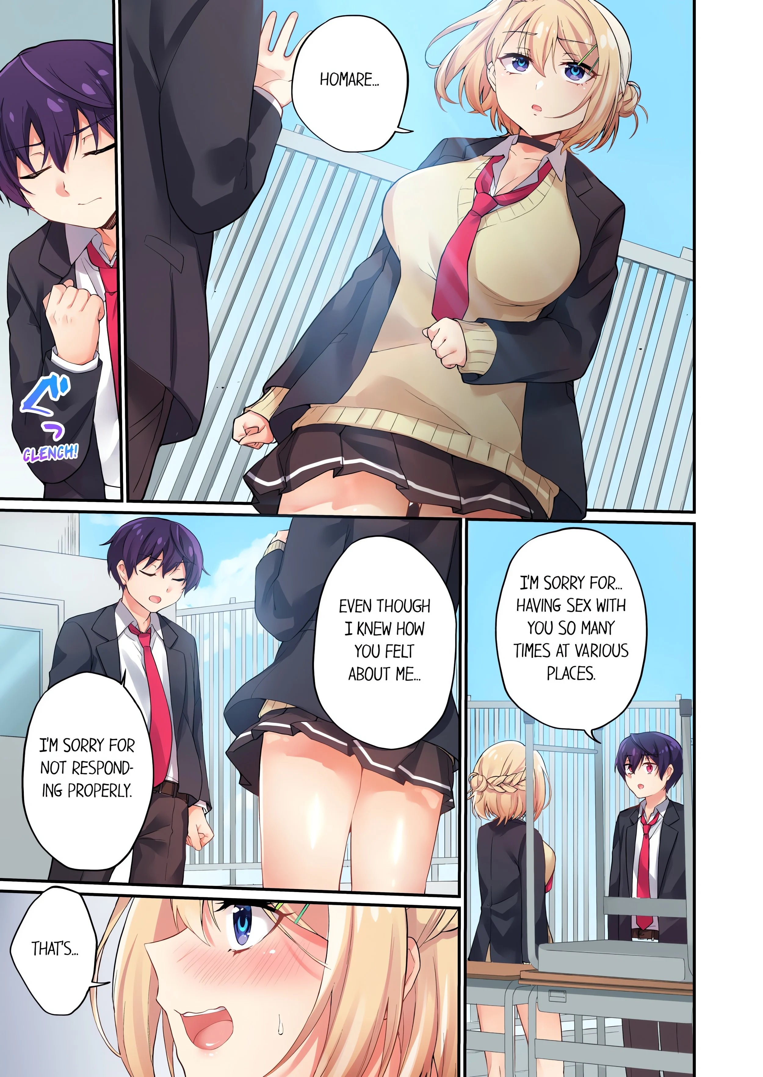 Committee Chairman, Didn’t You Just Masturbate in the Bathroom? I Can See The Number of Times People Orgasm (Uncensored) chapter 139 page 5