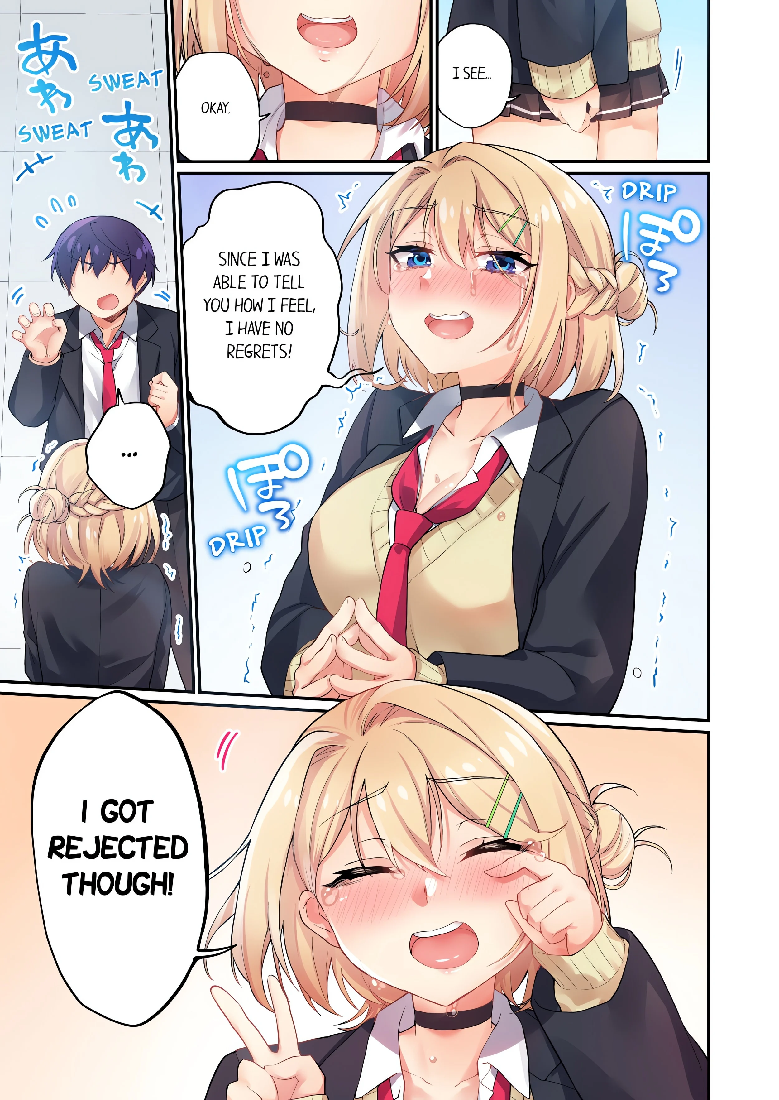 Committee Chairman, Didn’t You Just Masturbate in the Bathroom? I Can See The Number of Times People Orgasm (Uncensored) chapter 139 page 7