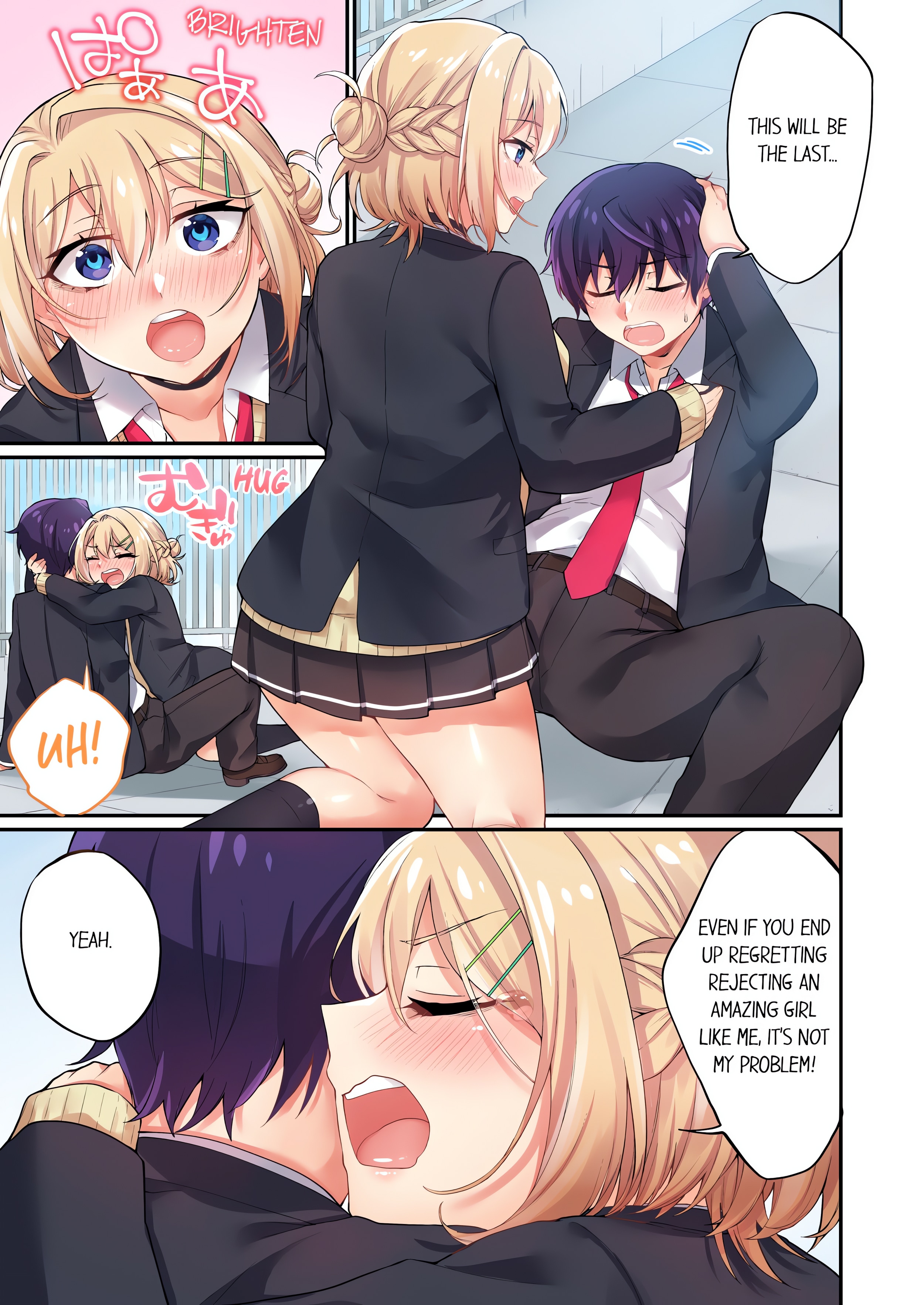 Committee Chairman, Didn’t You Just Masturbate in the Bathroom? I Can See The Number of Times People Orgasm (Uncensored) chapter 140 page 1