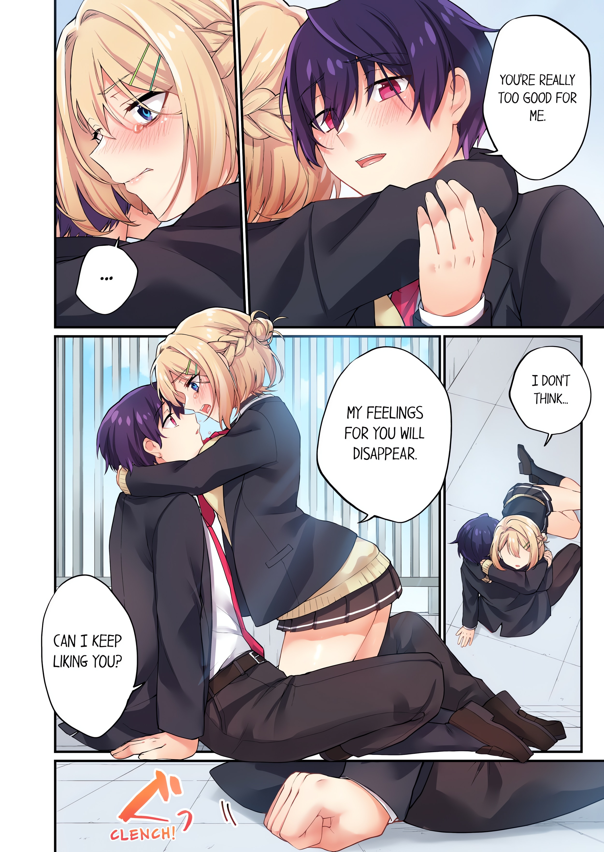 Committee Chairman, Didn’t You Just Masturbate in the Bathroom? I Can See The Number of Times People Orgasm (Uncensored) chapter 140 page 2