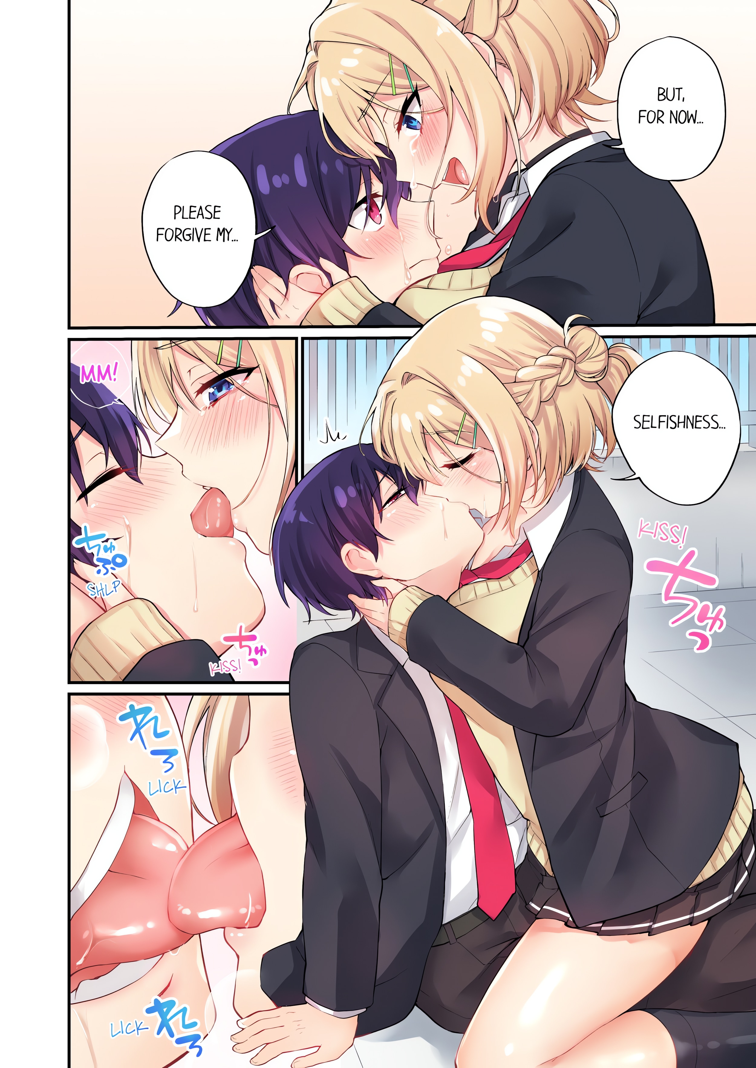Committee Chairman, Didn’t You Just Masturbate in the Bathroom? I Can See The Number of Times People Orgasm (Uncensored) chapter 140 page 4