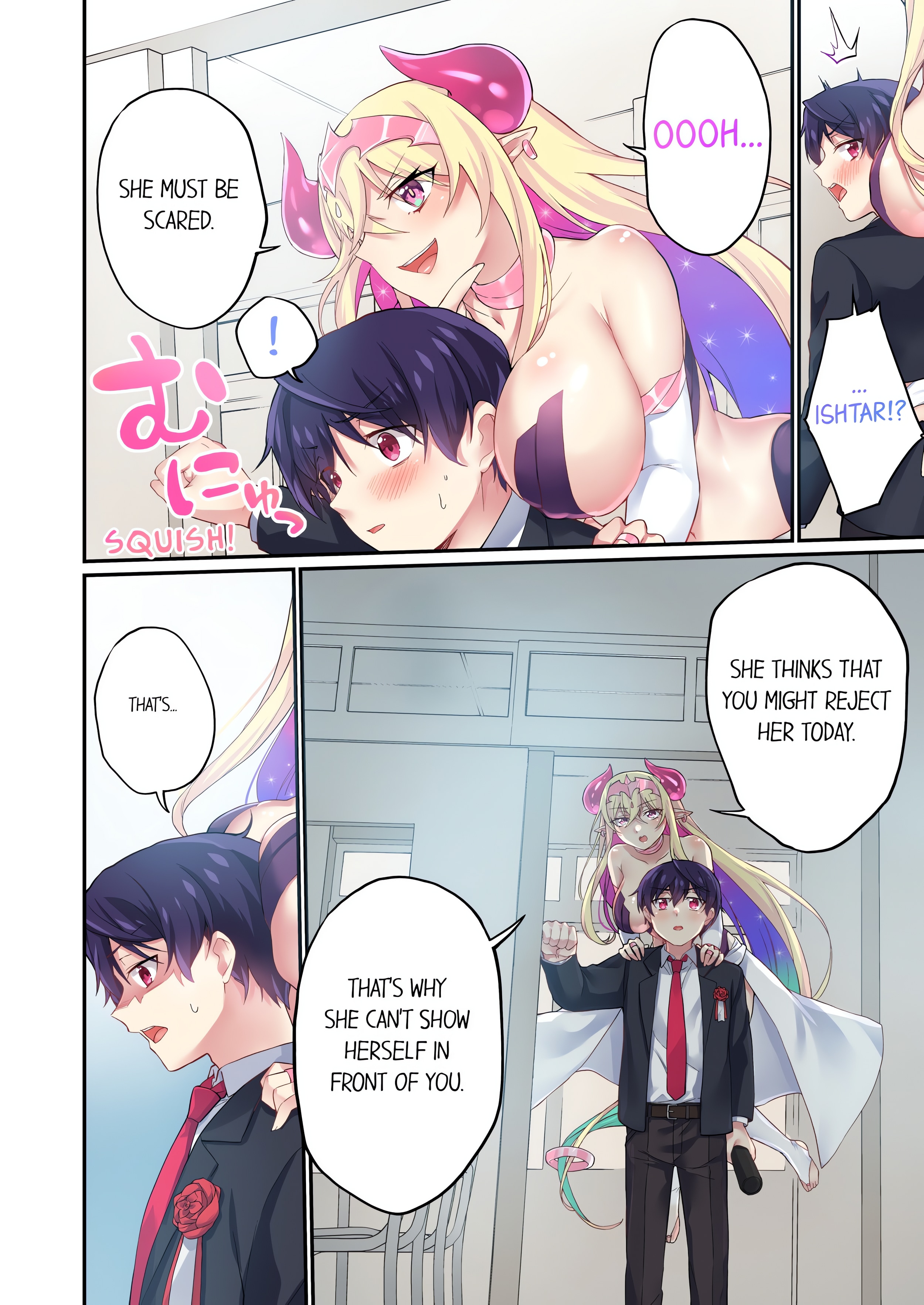 Committee Chairman, Didn’t You Just Masturbate in the Bathroom? I Can See The Number of Times People Orgasm (Uncensored) chapter 142 page 2