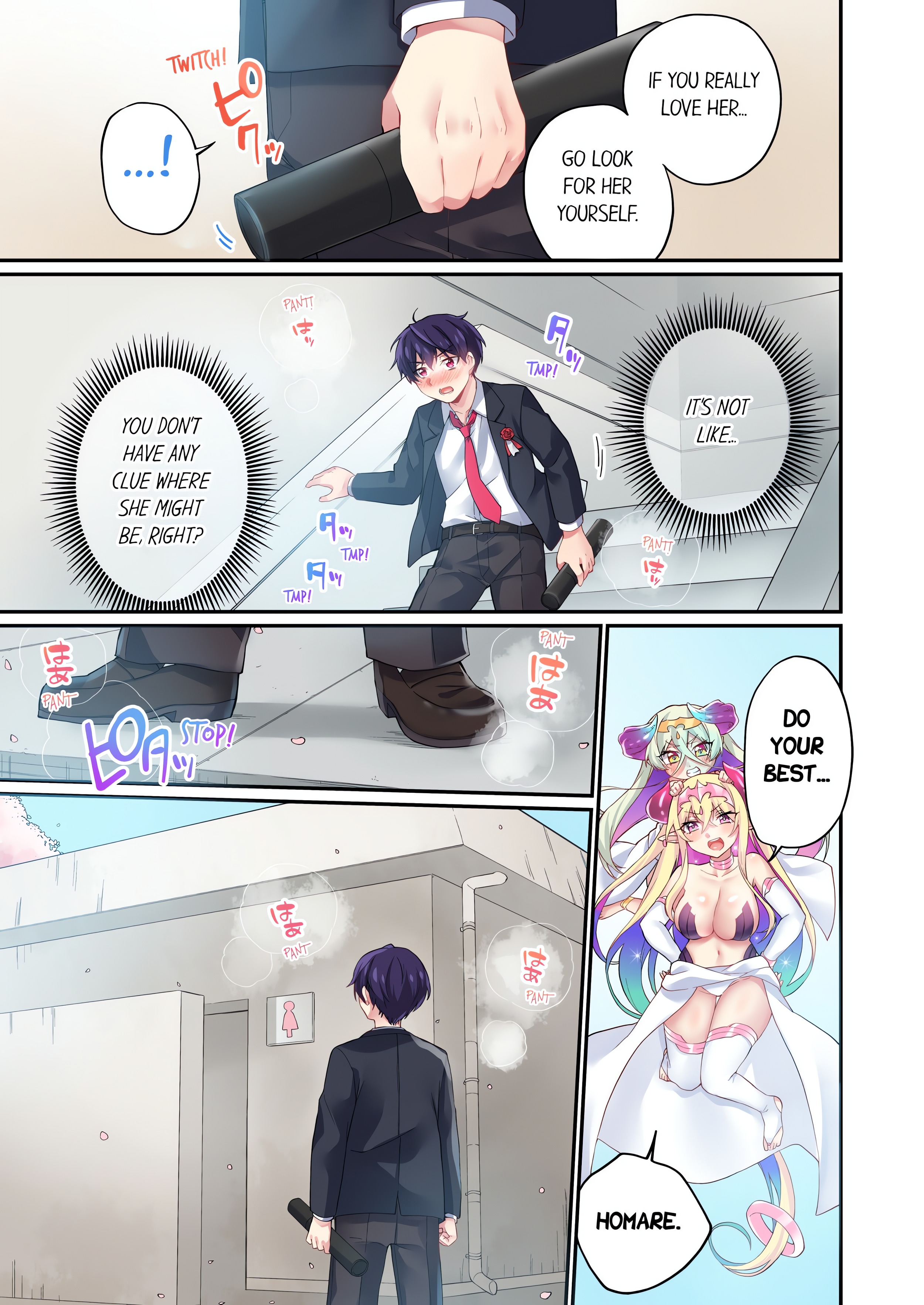 Committee Chairman, Didn’t You Just Masturbate in the Bathroom? I Can See The Number of Times People Orgasm (Uncensored) chapter 142 page 3