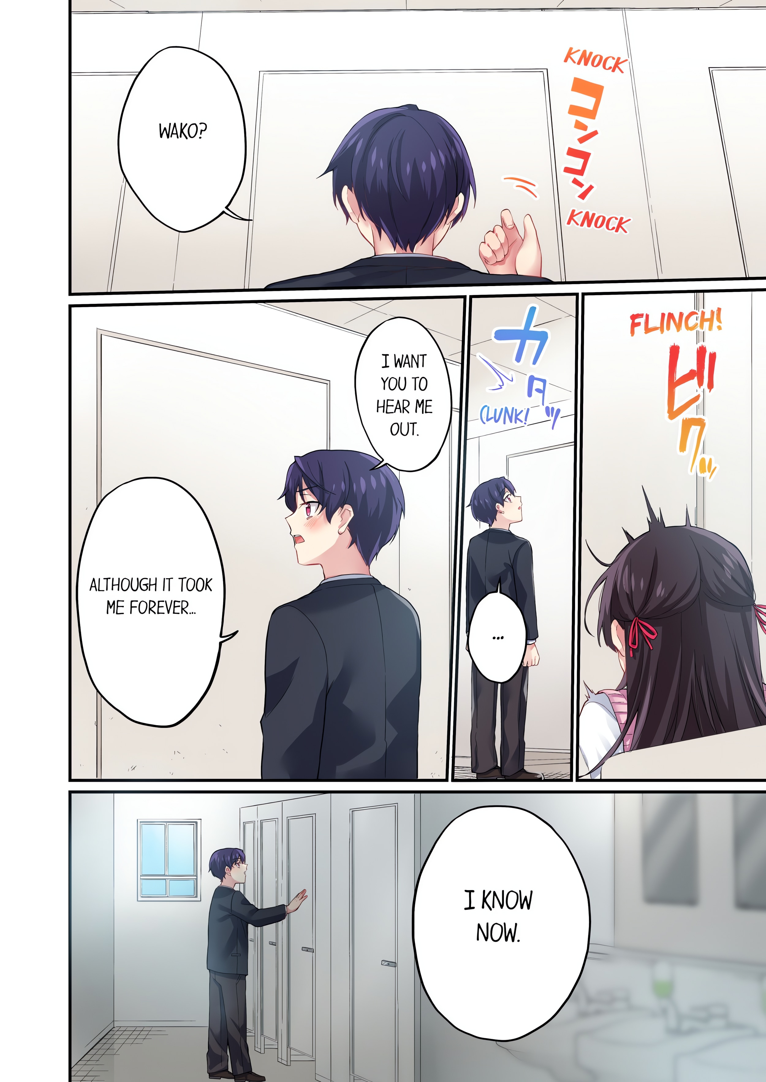 Committee Chairman, Didn’t You Just Masturbate in the Bathroom? I Can See The Number of Times People Orgasm (Uncensored) chapter 142 page 4