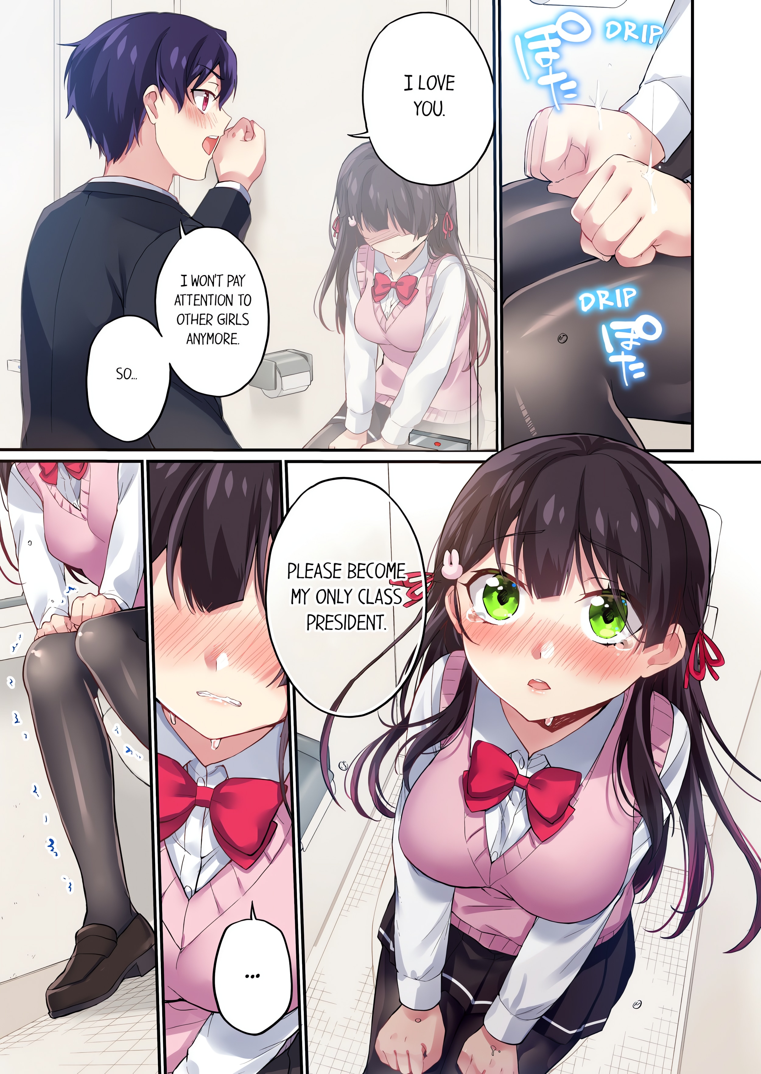 Committee Chairman, Didn’t You Just Masturbate in the Bathroom? I Can See The Number of Times People Orgasm (Uncensored) chapter 142 page 7