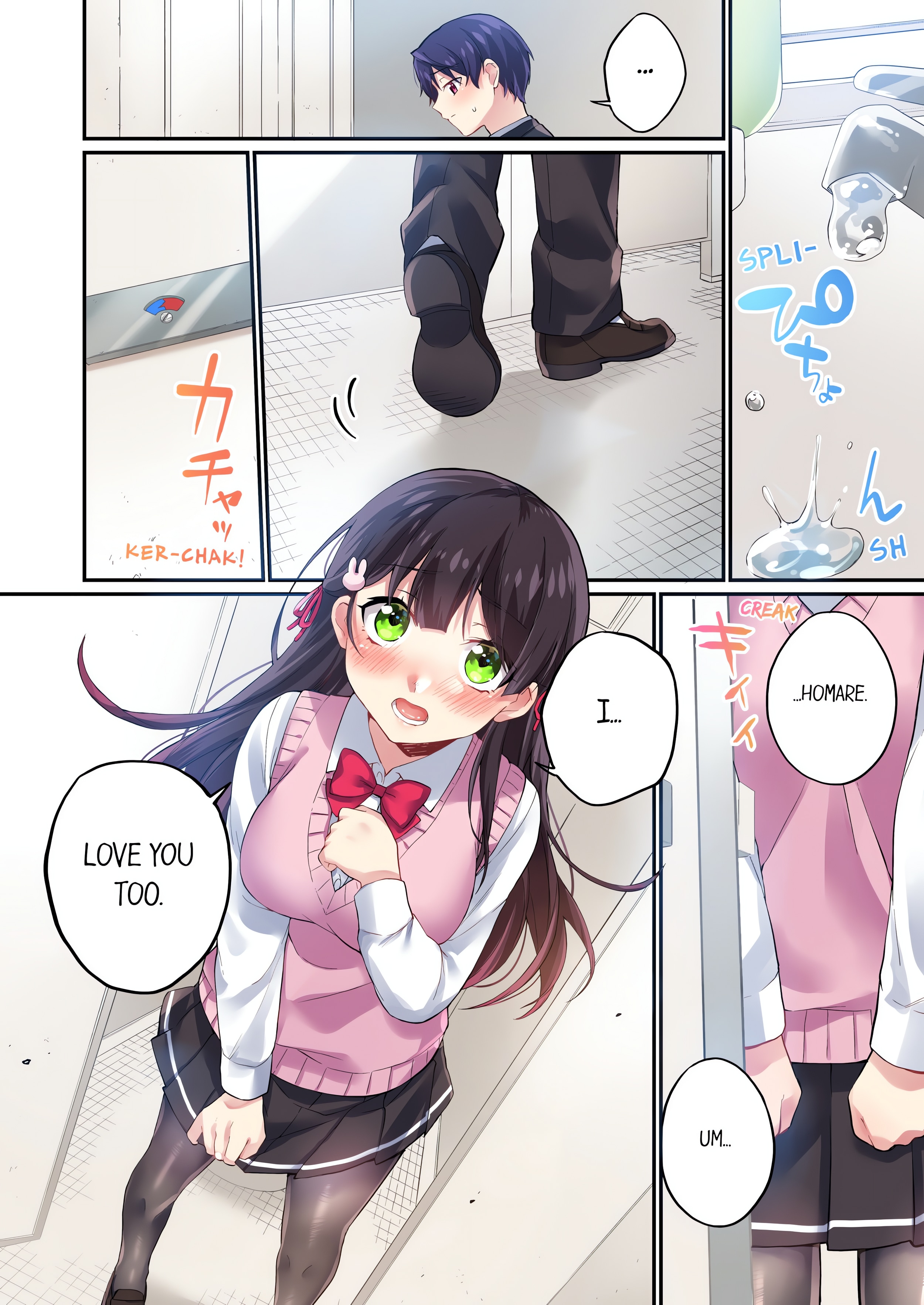 Committee Chairman, Didn’t You Just Masturbate in the Bathroom? I Can See The Number of Times People Orgasm (Uncensored) chapter 142 page 8