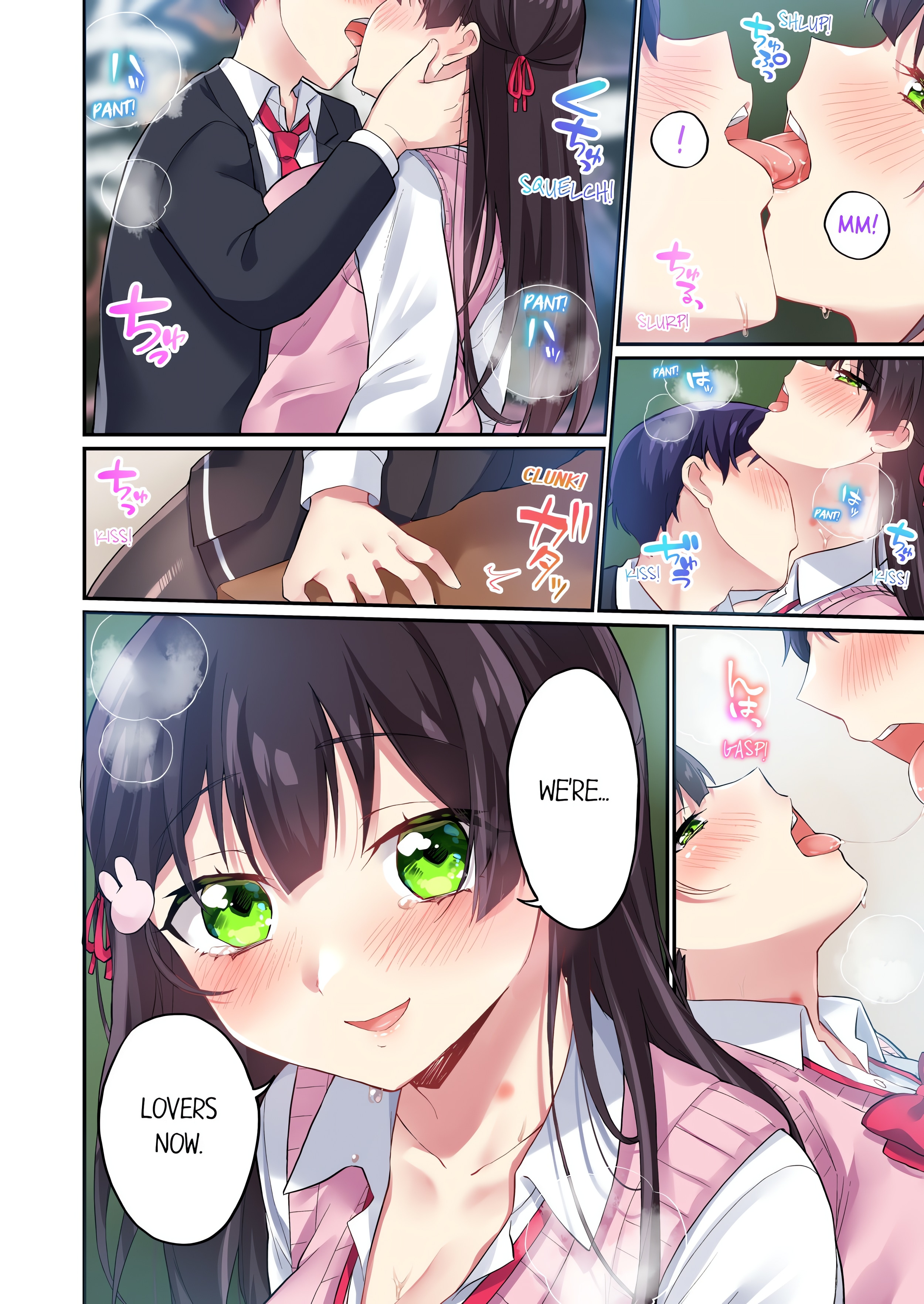 Committee Chairman, Didn’t You Just Masturbate in the Bathroom? I Can See The Number of Times People Orgasm (Uncensored) chapter 143 page 2