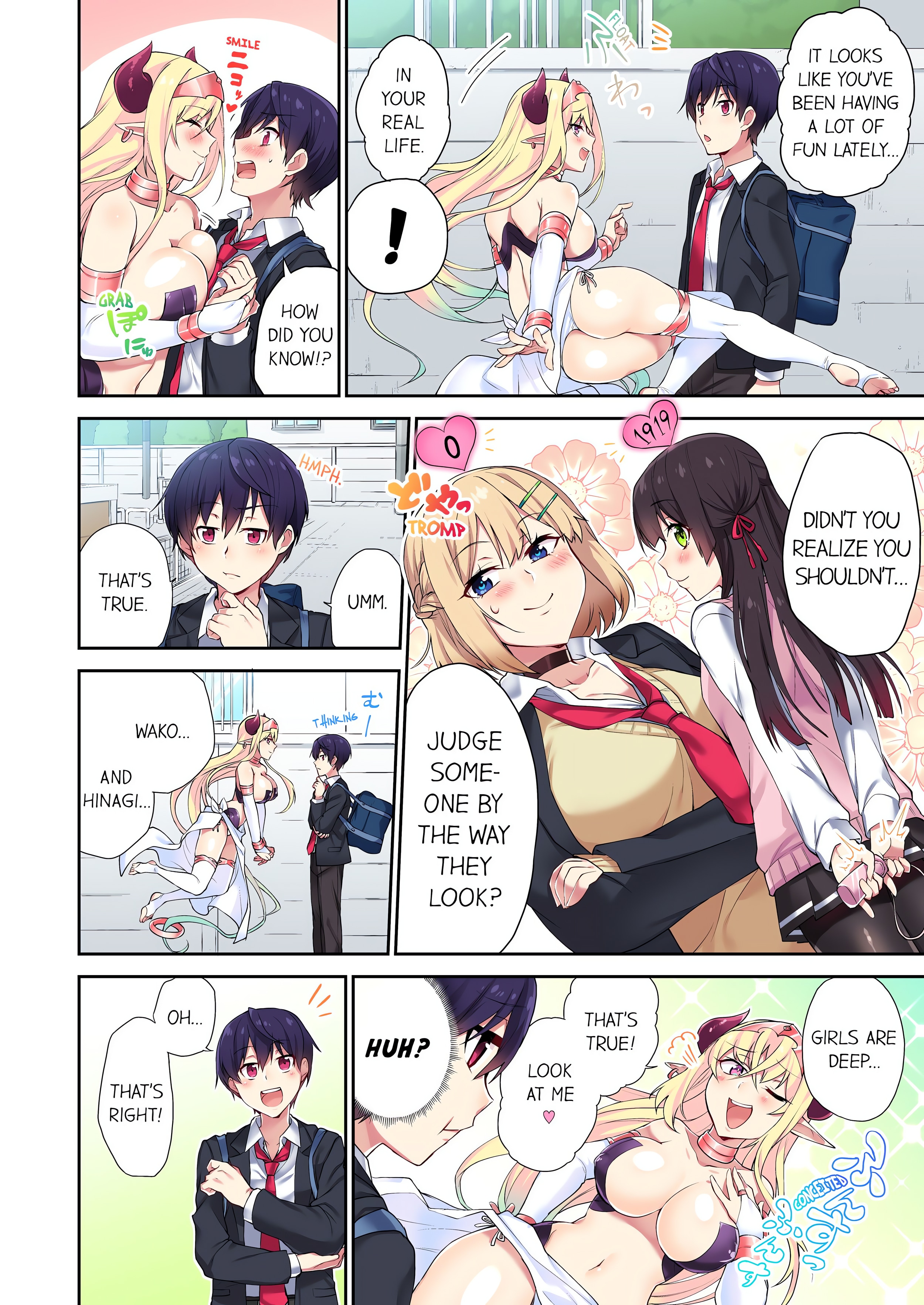 Committee Chairman, Didn’t You Just Masturbate in the Bathroom? I Can See The Number of Times People Orgasm (Uncensored) chapter 19 page 2
