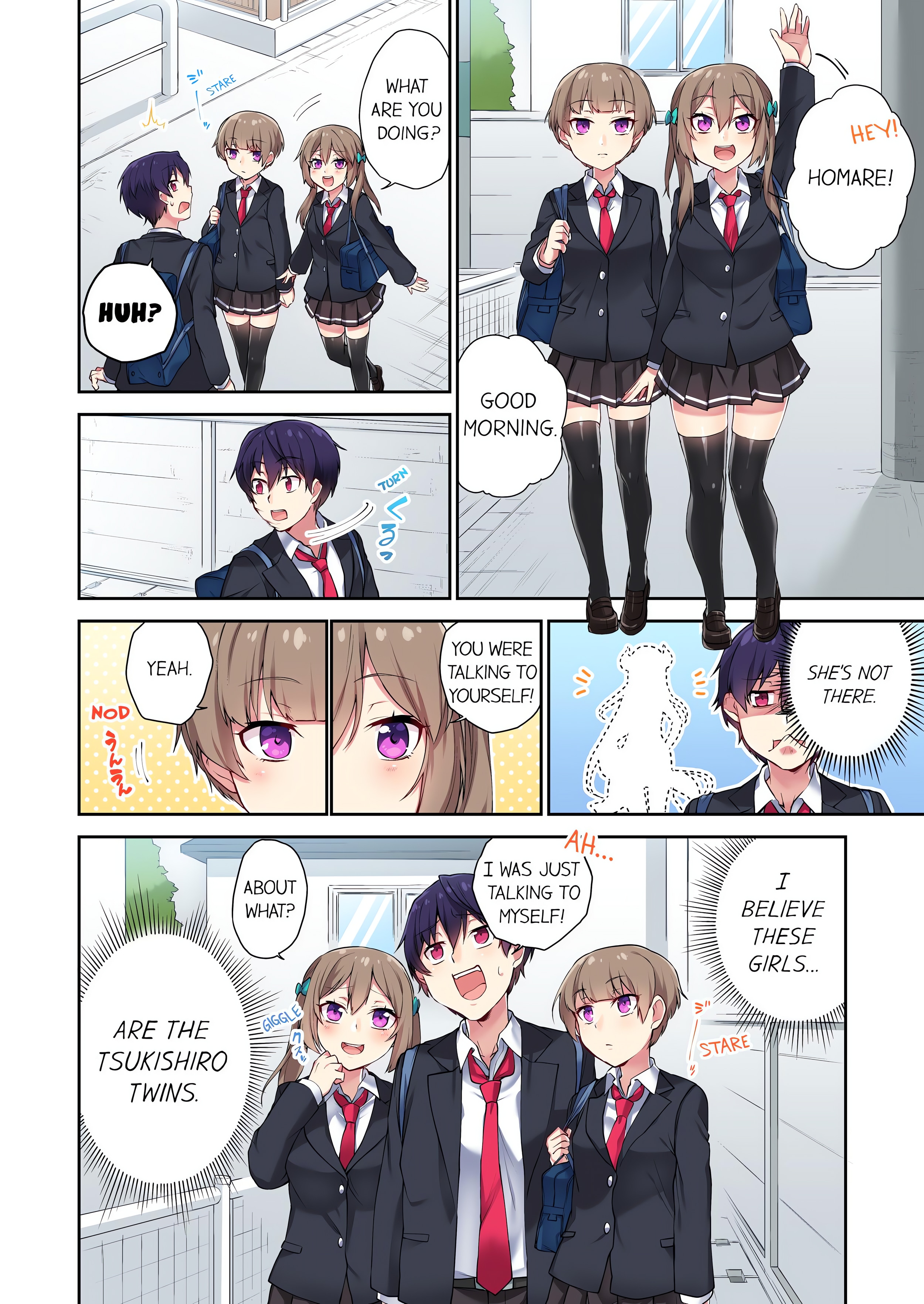 Committee Chairman, Didn’t You Just Masturbate in the Bathroom? I Can See The Number of Times People Orgasm (Uncensored) chapter 19 page 4