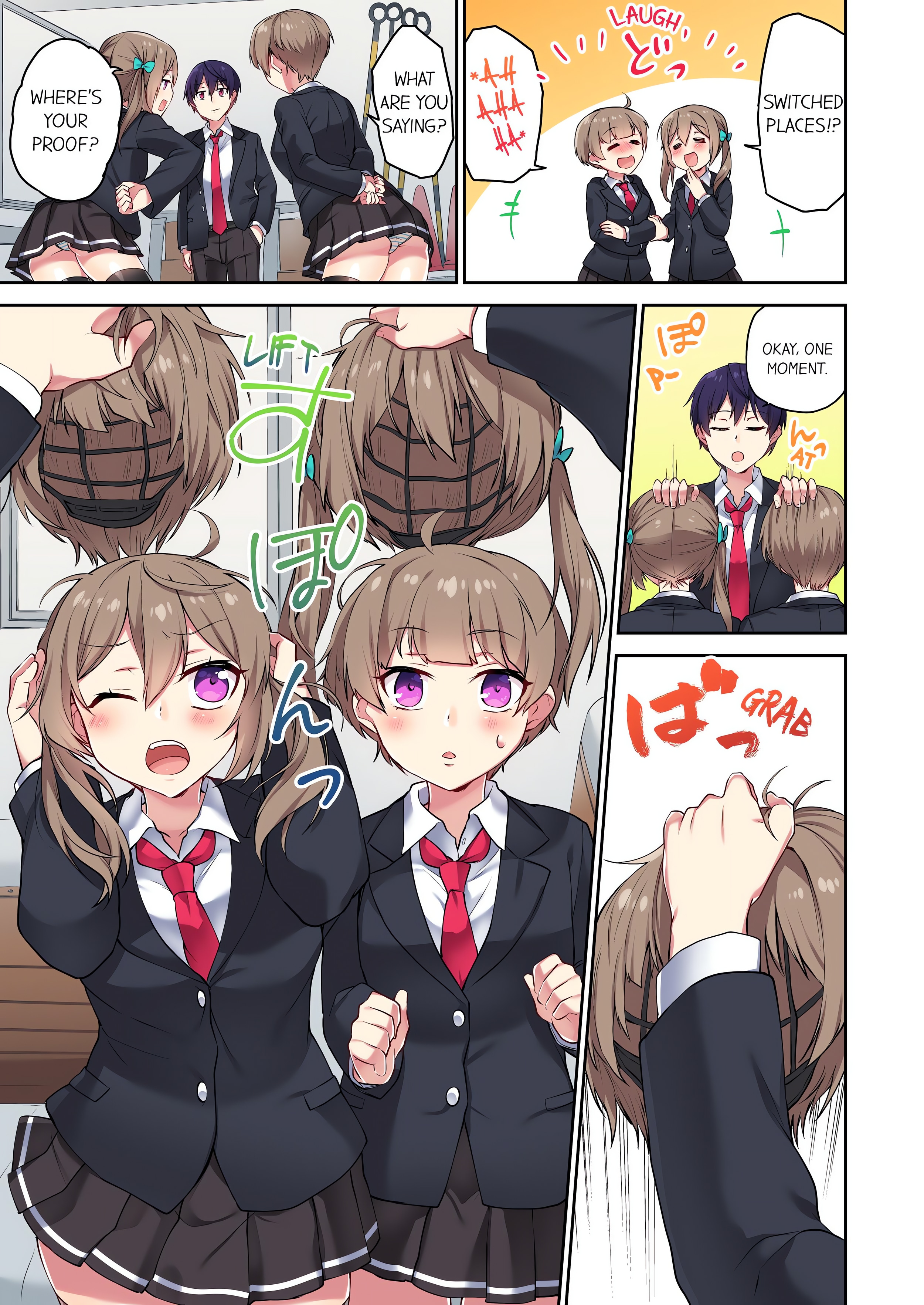Committee Chairman, Didn’t You Just Masturbate in the Bathroom? I Can See The Number of Times People Orgasm (Uncensored) chapter 20 page 1
