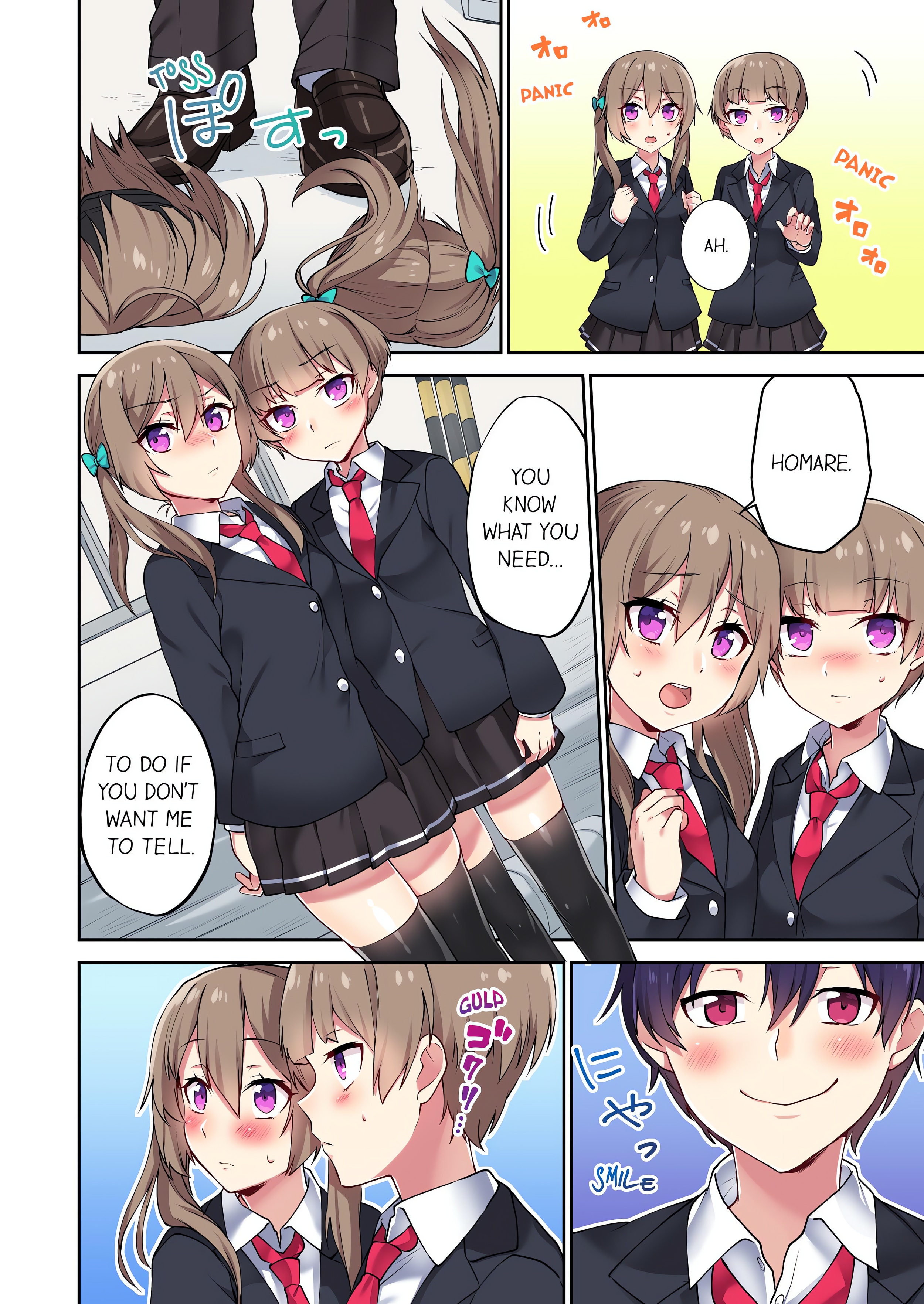 Committee Chairman, Didn’t You Just Masturbate in the Bathroom? I Can See The Number of Times People Orgasm (Uncensored) chapter 20 page 2
