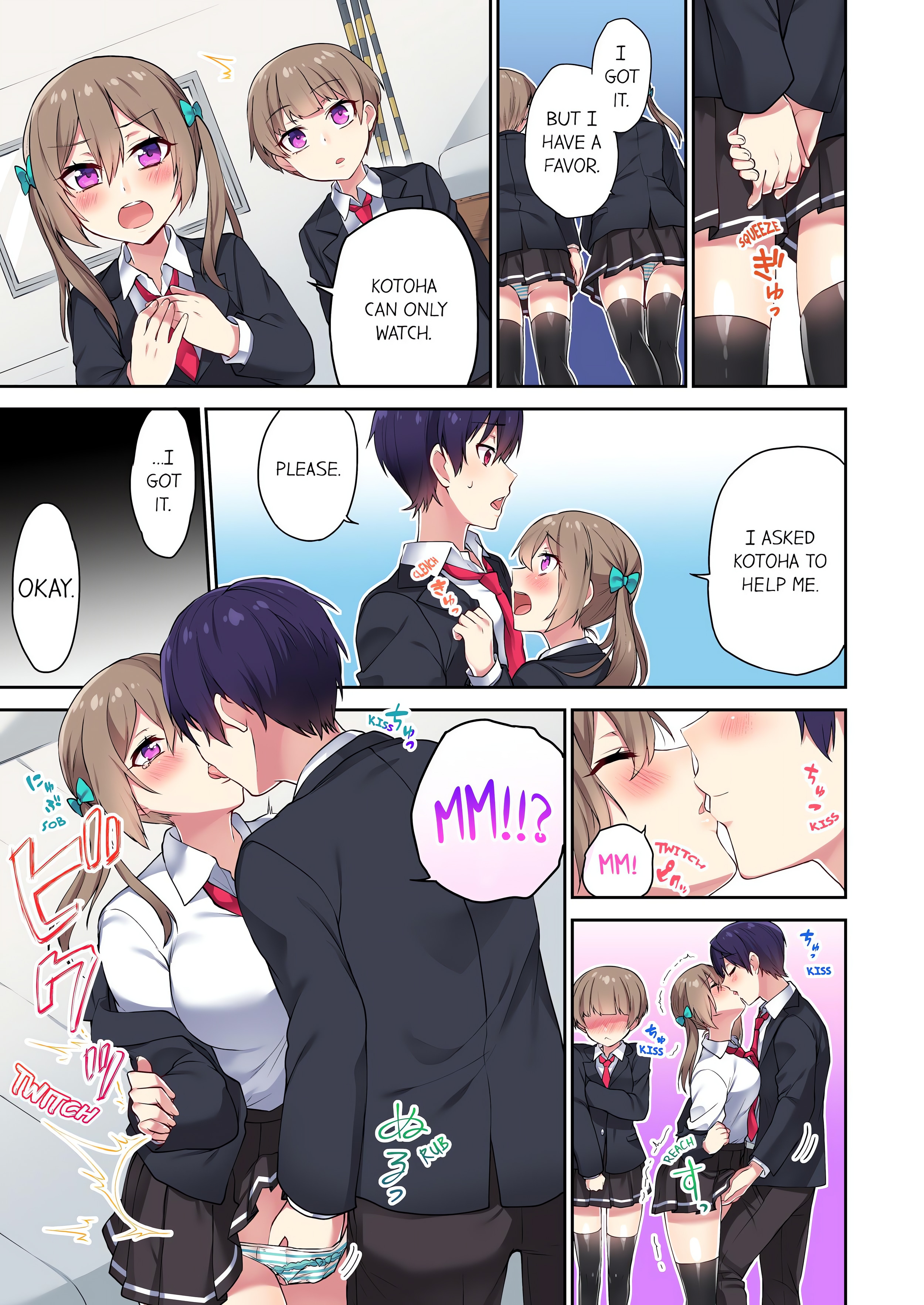 Committee Chairman, Didn’t You Just Masturbate in the Bathroom? I Can See The Number of Times People Orgasm (Uncensored) chapter 20 page 3