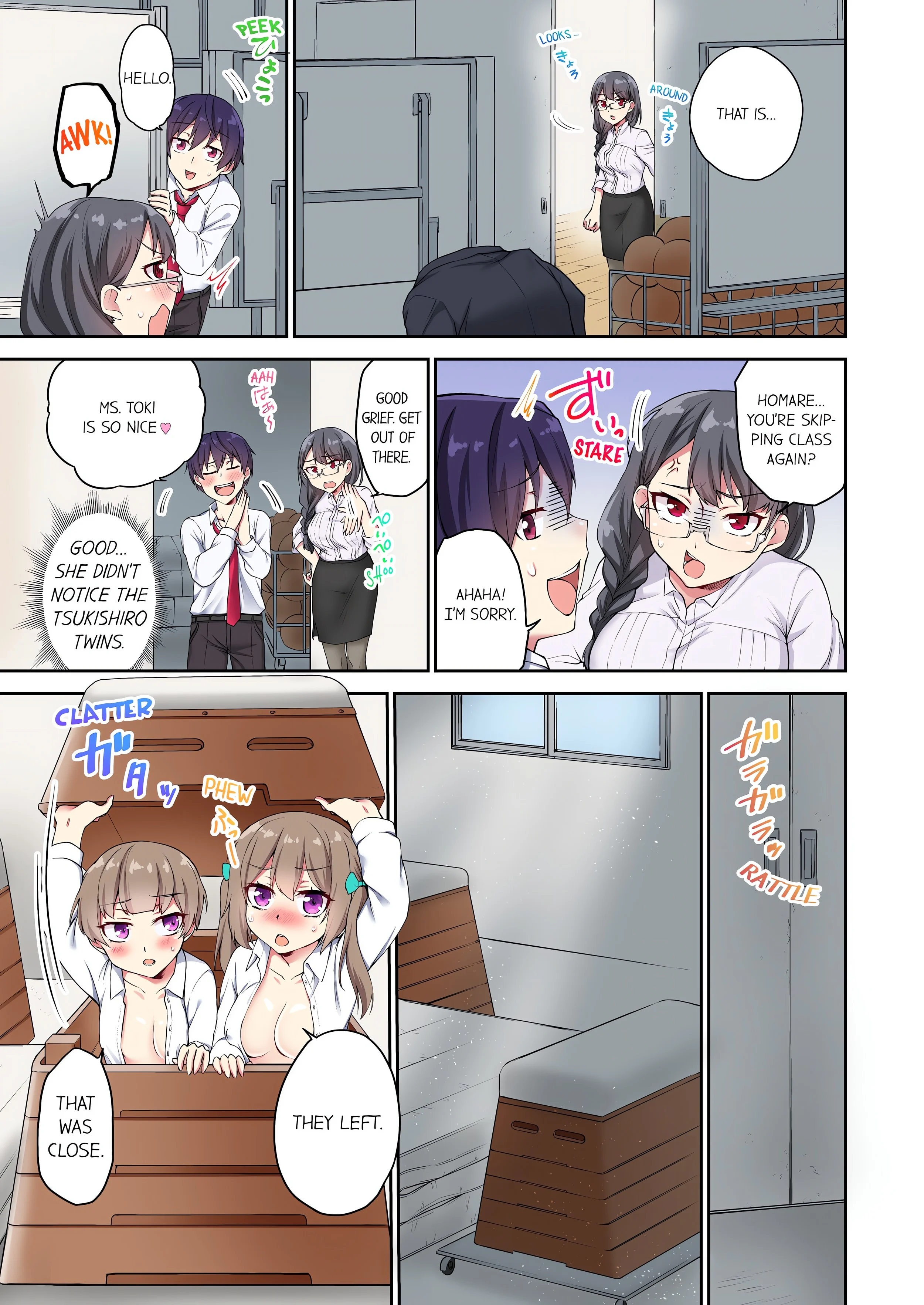 Committee Chairman, Didn’t You Just Masturbate in the Bathroom? I Can See The Number of Times People Orgasm (Uncensored) chapter 22 page 1
