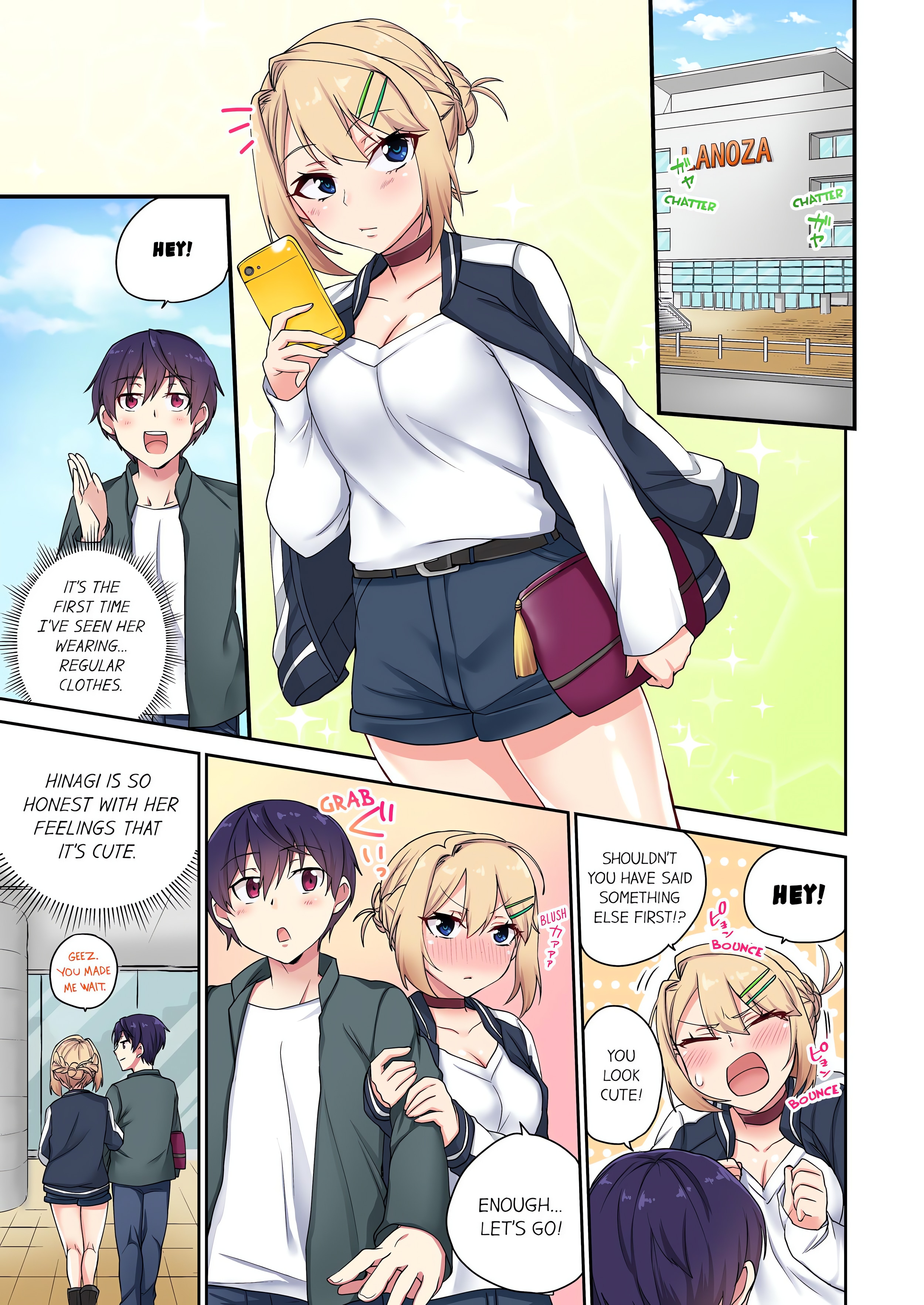Committee Chairman, Didn’t You Just Masturbate in the Bathroom? I Can See The Number of Times People Orgasm (Uncensored) chapter 24 page 3