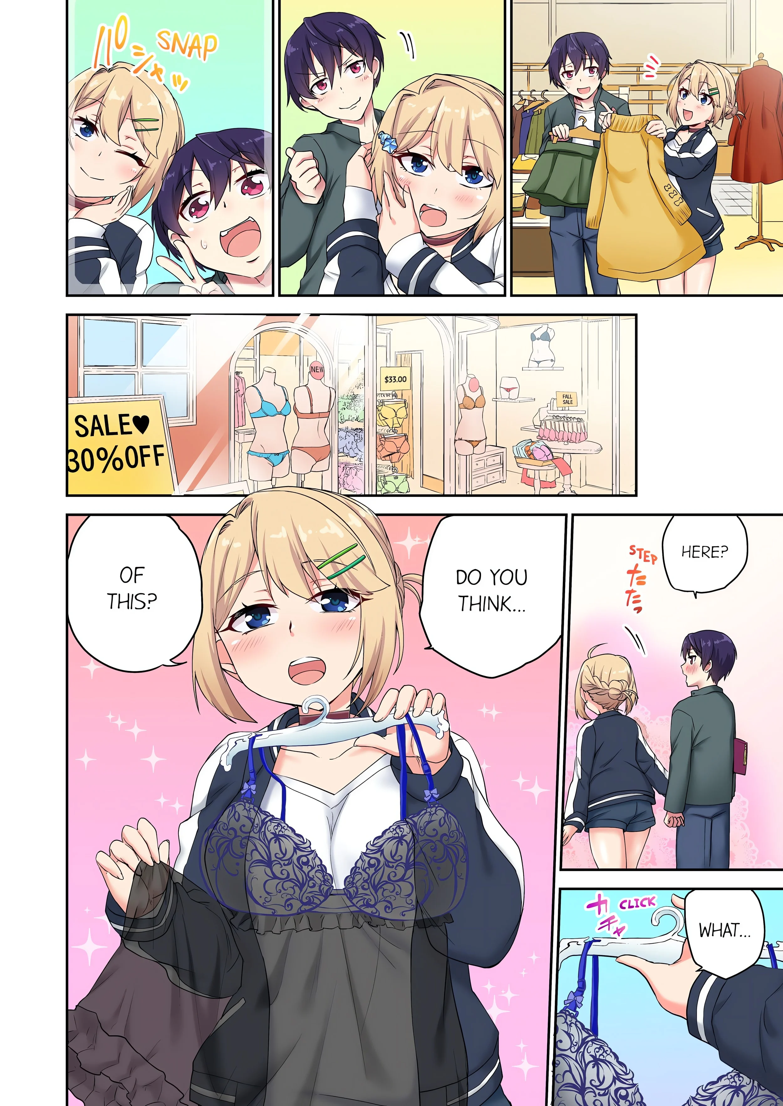 Committee Chairman, Didn’t You Just Masturbate in the Bathroom? I Can See The Number of Times People Orgasm (Uncensored) chapter 24 page 4