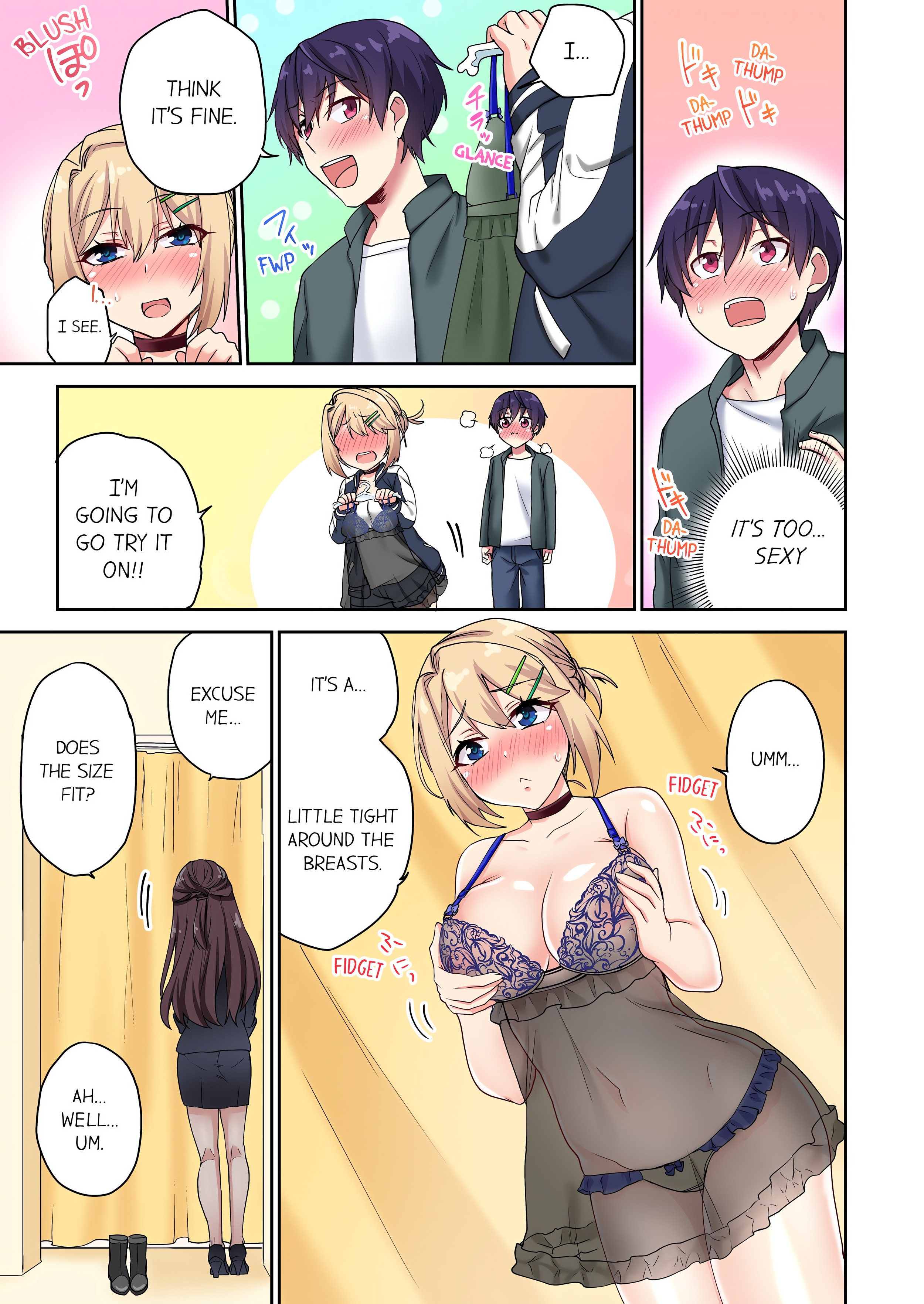 Committee Chairman, Didn’t You Just Masturbate in the Bathroom? I Can See The Number of Times People Orgasm (Uncensored) chapter 24 page 5