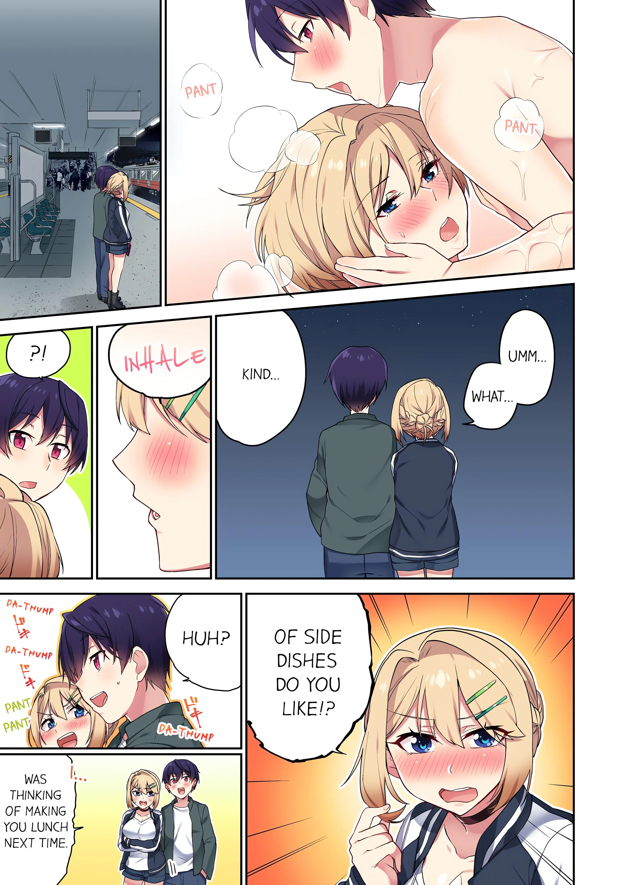 Committee Chairman, Didn’t You Just Masturbate in the Bathroom? I Can See The Number of Times People Orgasm (Uncensored) chapter 27 page 5