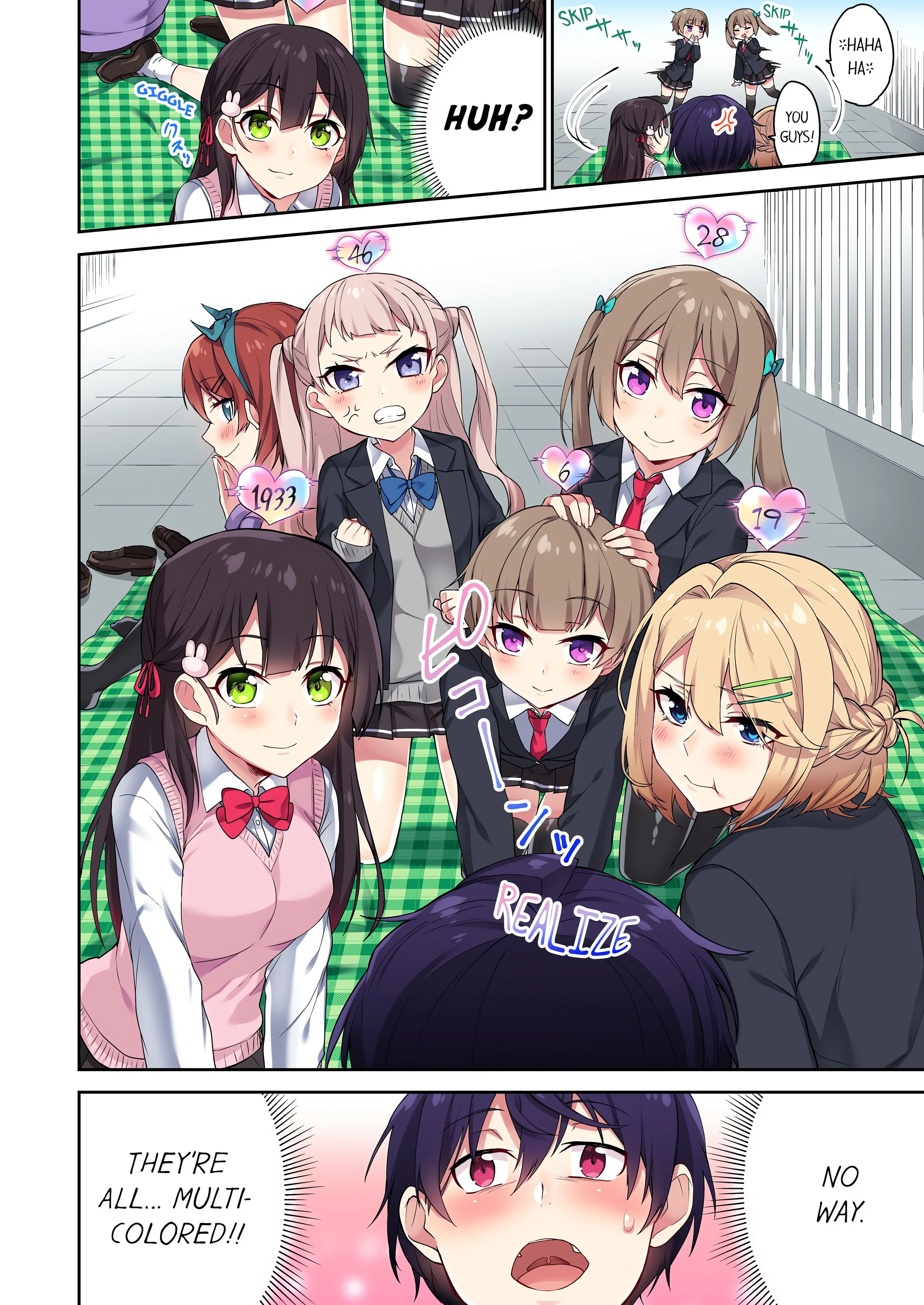 Committee Chairman, Didn’t You Just Masturbate in the Bathroom? I Can See The Number of Times People Orgasm (Uncensored) chapter 27 page 8