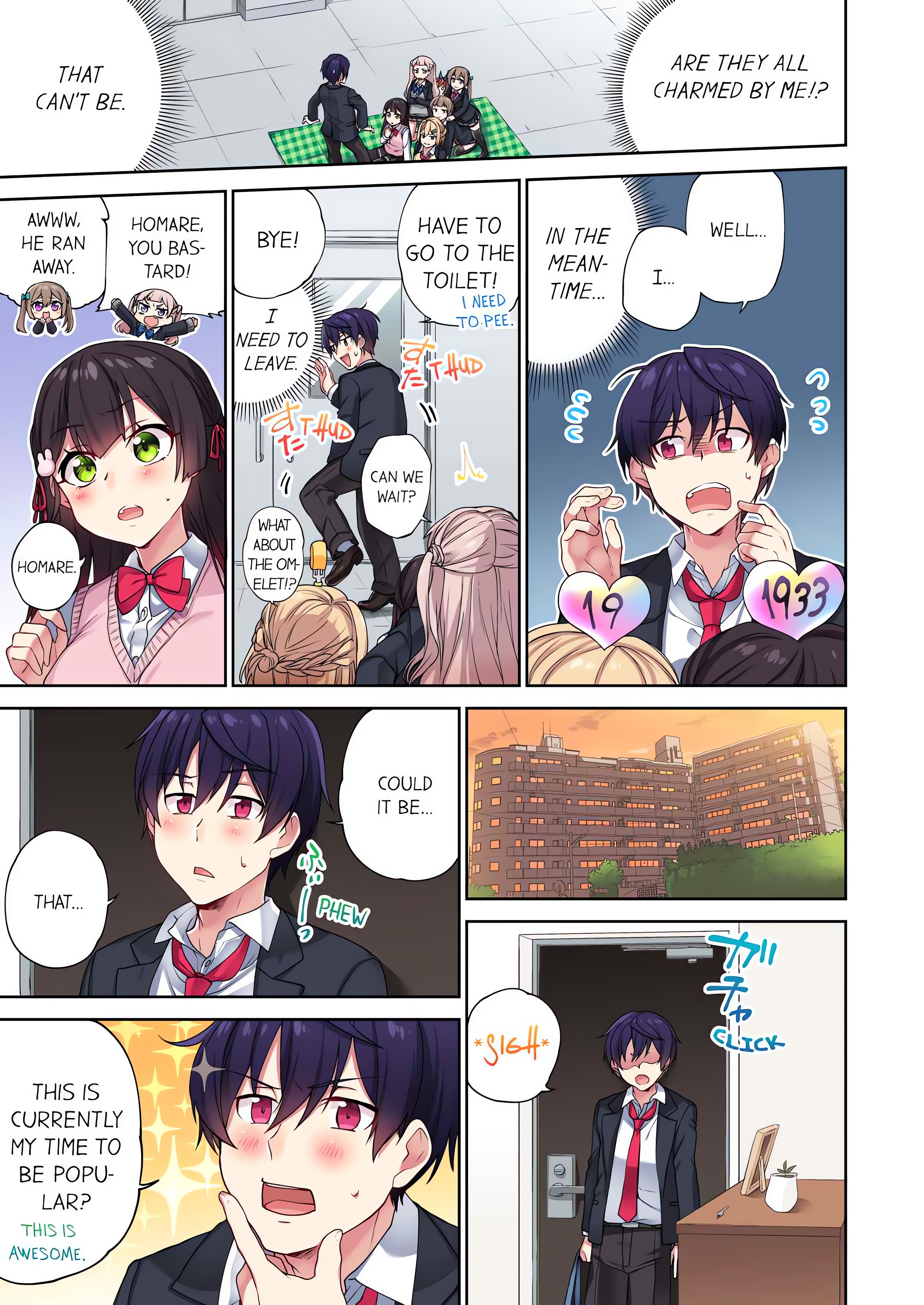 Committee Chairman, Didn’t You Just Masturbate in the Bathroom? I Can See The Number of Times People Orgasm (Uncensored) chapter 28 page 1