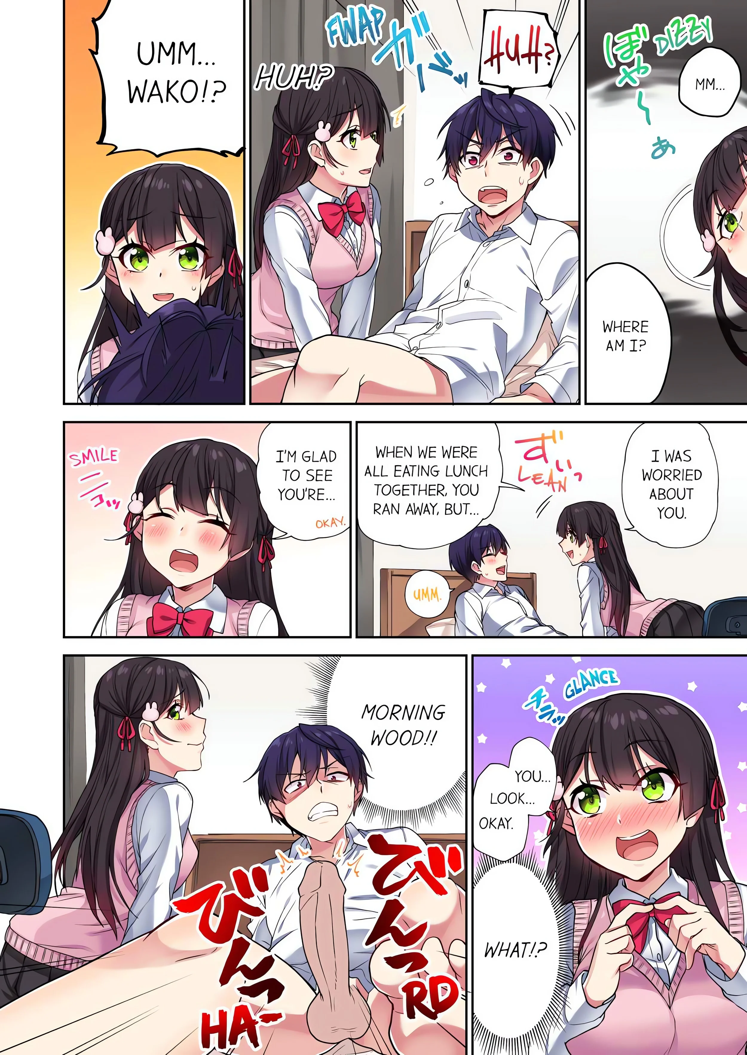 Committee Chairman, Didn’t You Just Masturbate in the Bathroom? I Can See The Number of Times People Orgasm (Uncensored) chapter 28 page 6