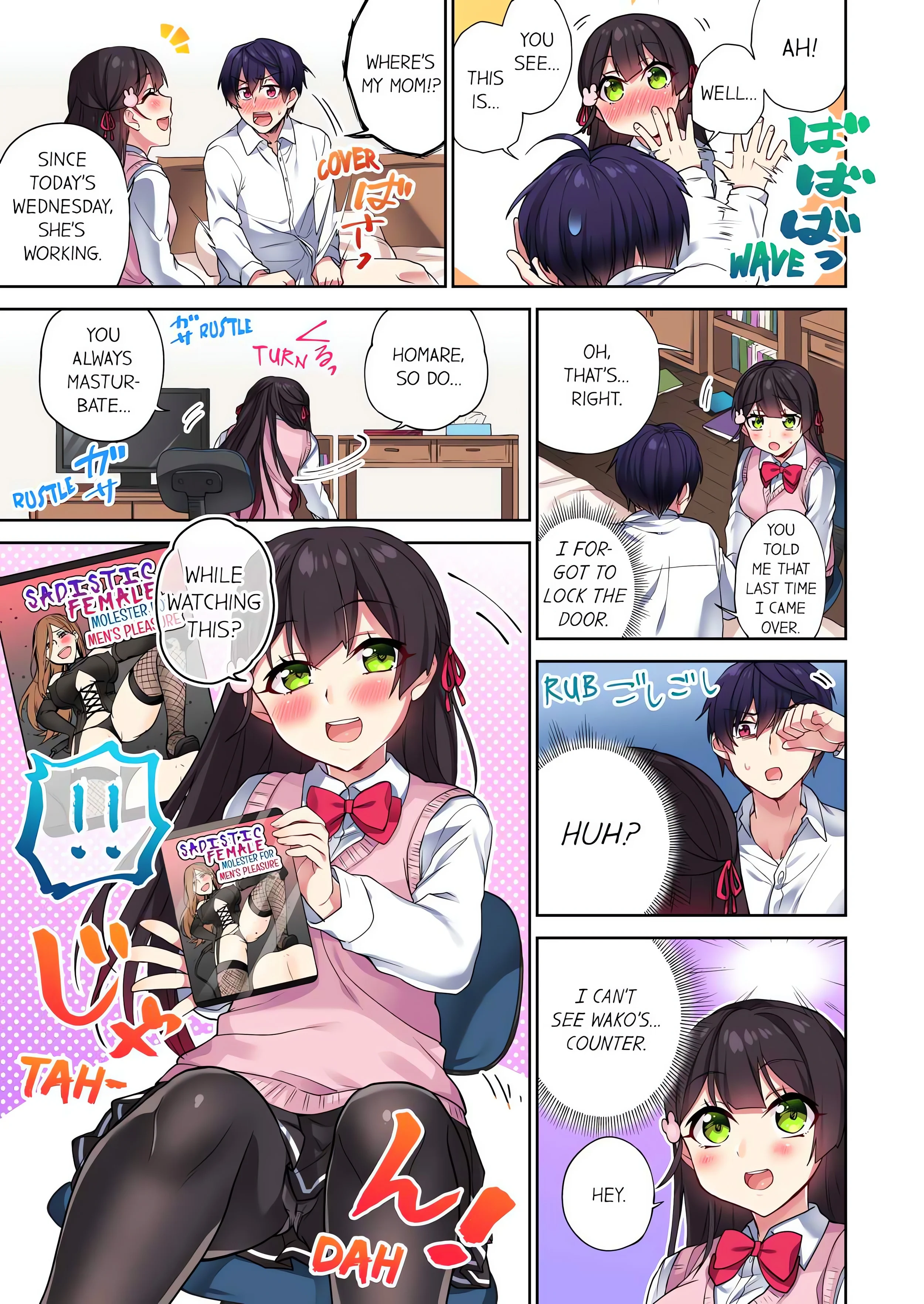 Committee Chairman, Didn’t You Just Masturbate in the Bathroom? I Can See The Number of Times People Orgasm (Uncensored) chapter 28 page 7