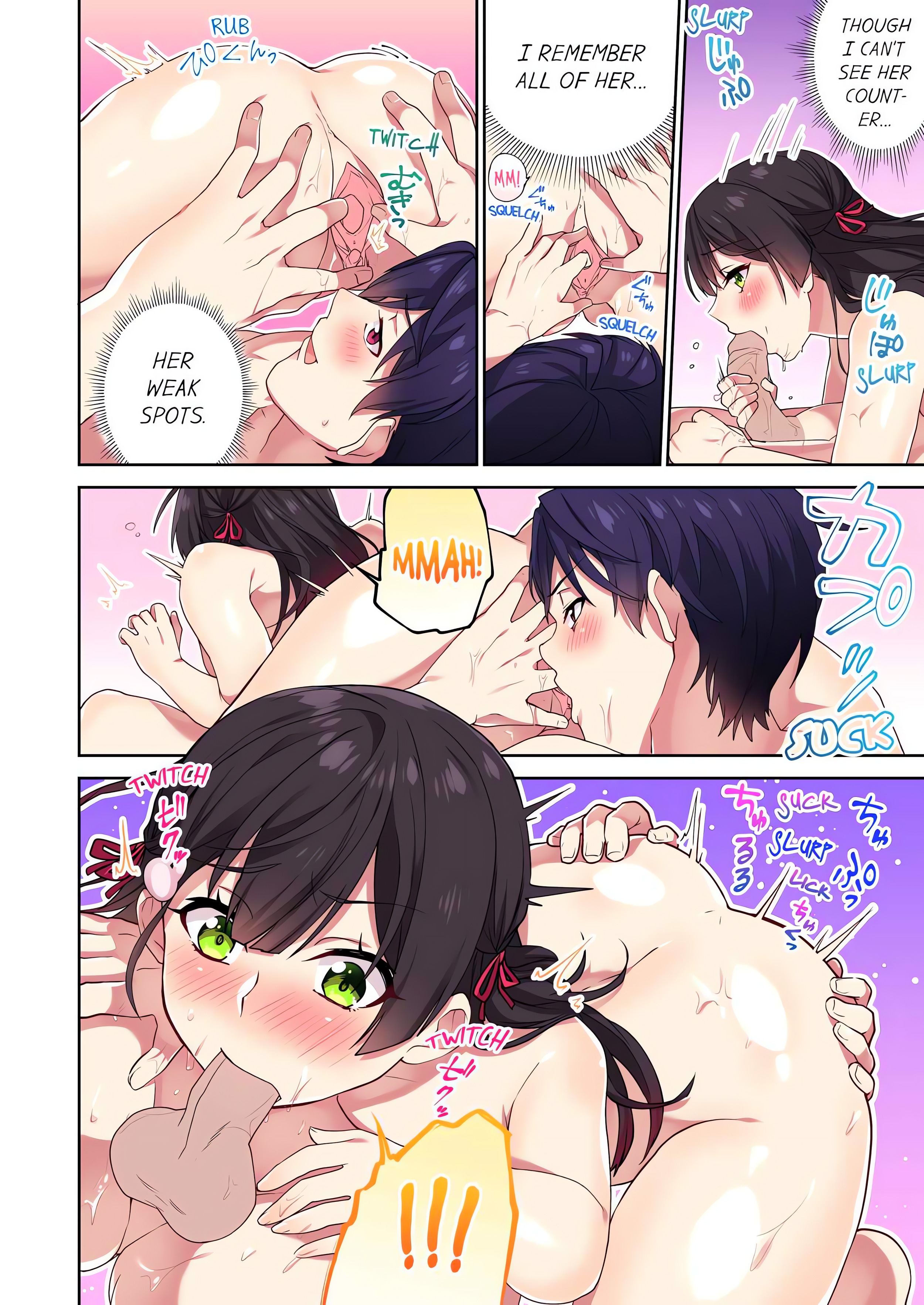Committee Chairman, Didn’t You Just Masturbate in the Bathroom? I Can See The Number of Times People Orgasm (Uncensored) chapter 29 page 4