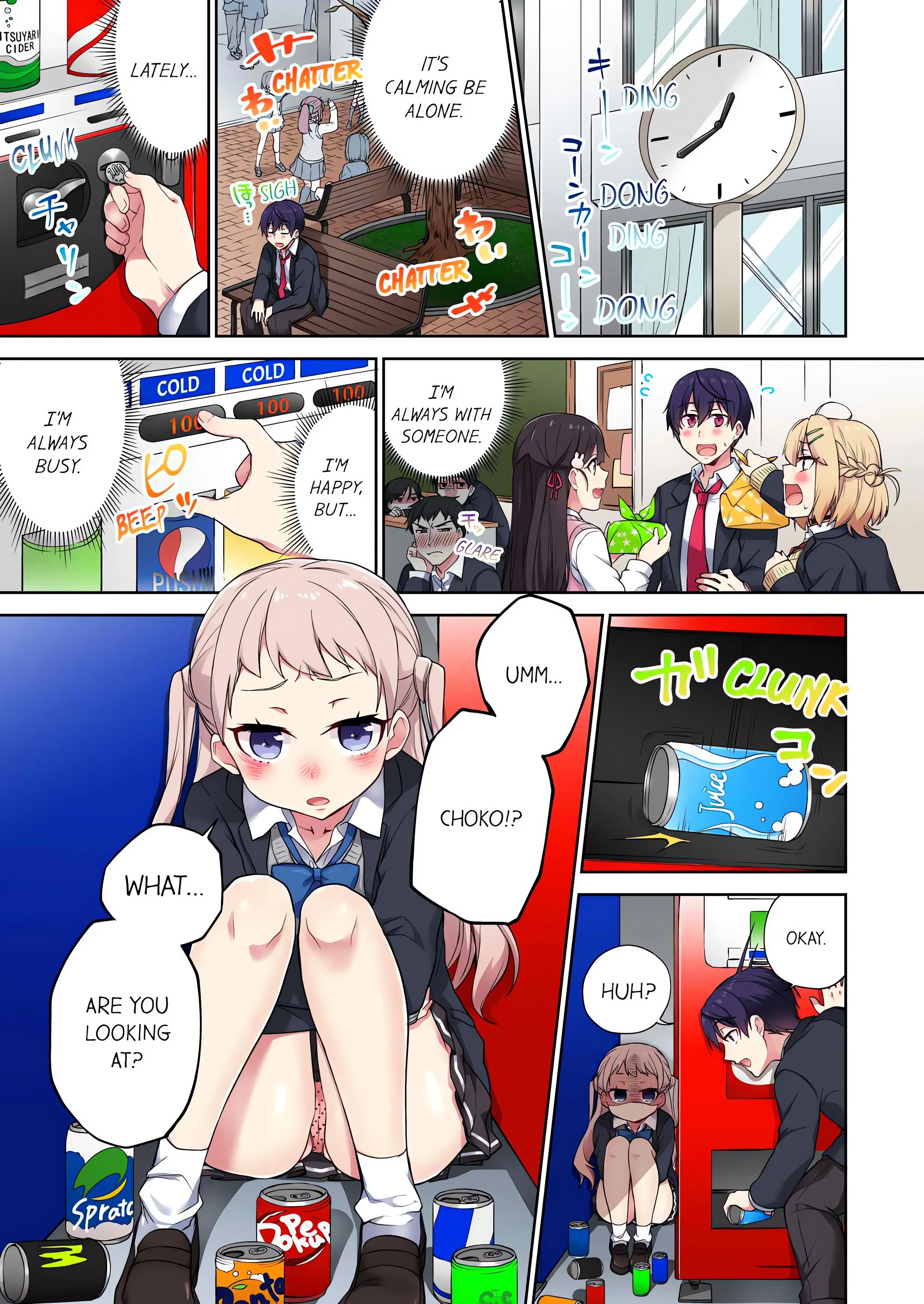Committee Chairman, Didn’t You Just Masturbate in the Bathroom? I Can See The Number of Times People Orgasm (Uncensored) chapter 31 page 1