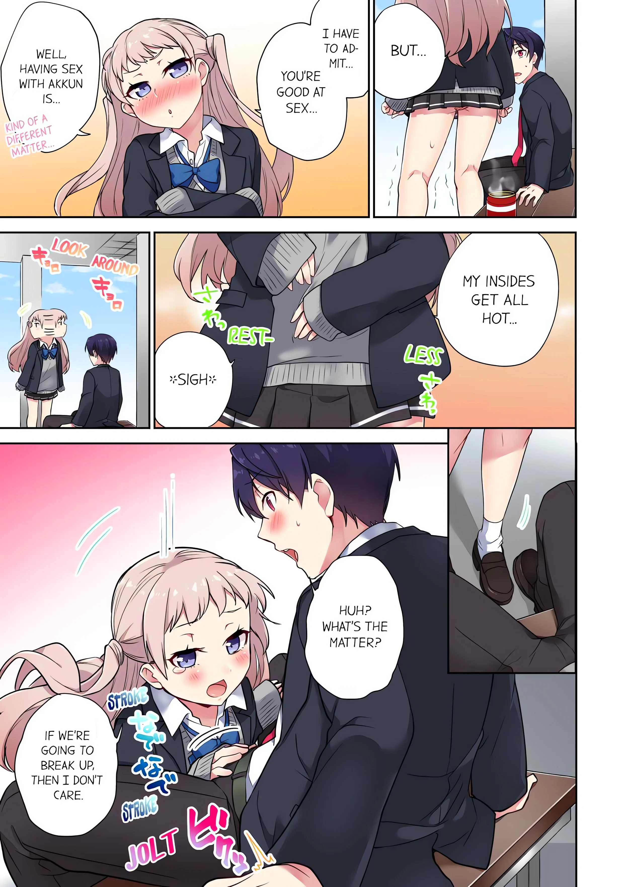 Committee Chairman, Didn’t You Just Masturbate in the Bathroom? I Can See The Number of Times People Orgasm (Uncensored) chapter 31 page 5